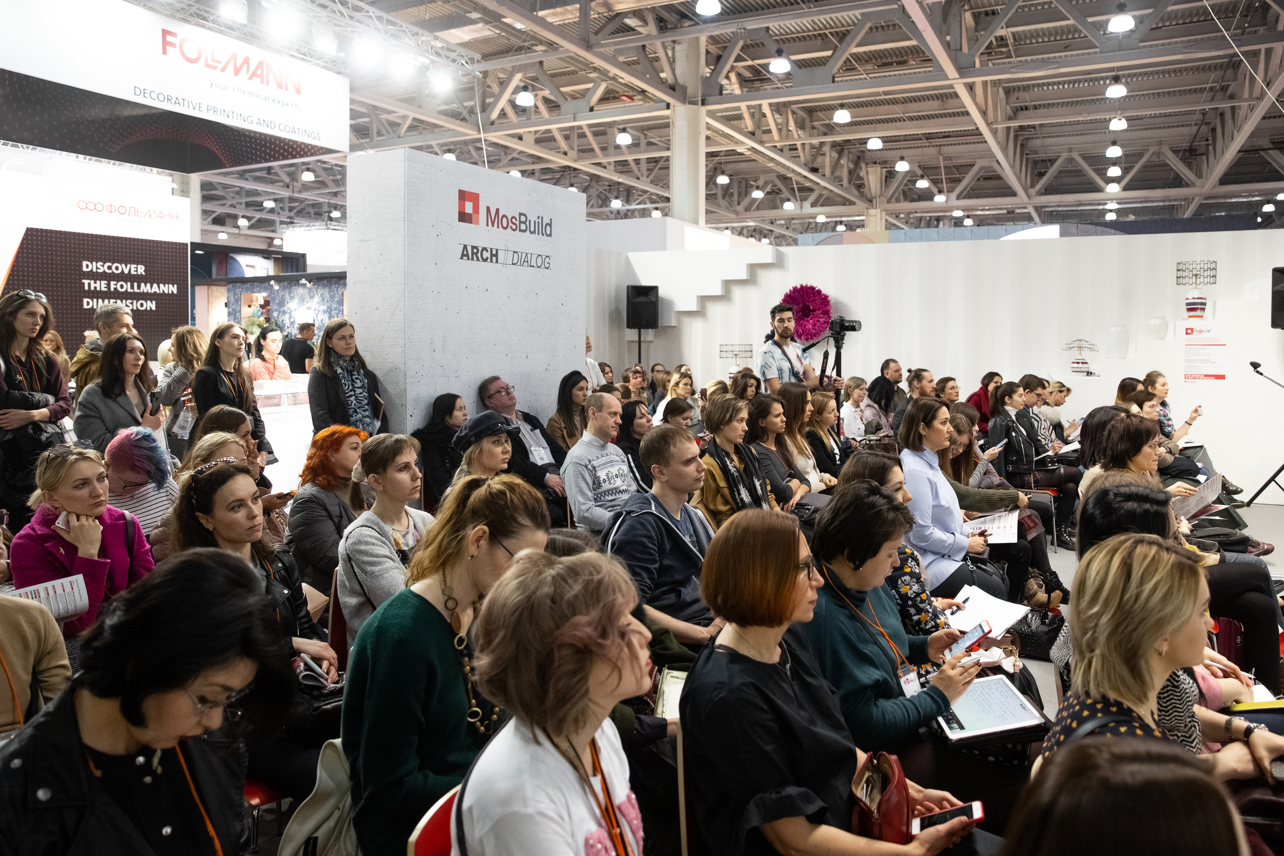 MosBuild. Свадебный репортажный фотограф в Москве