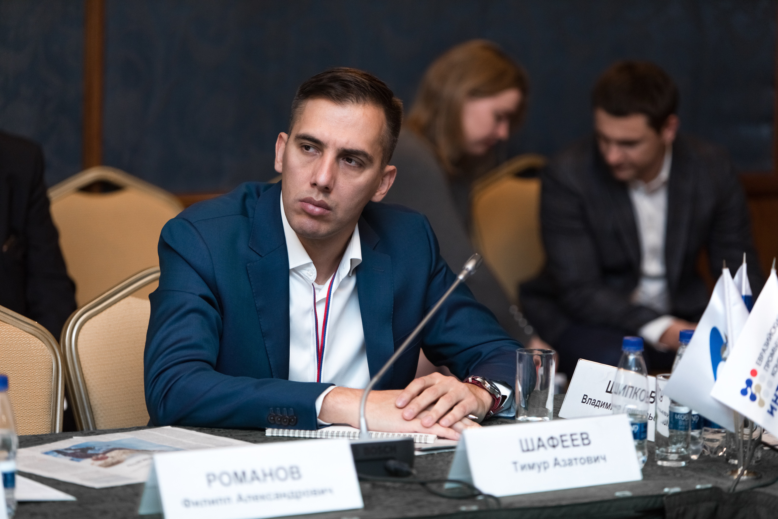 Форум Интеграция. Свадебный репортажный фотограф в Москве