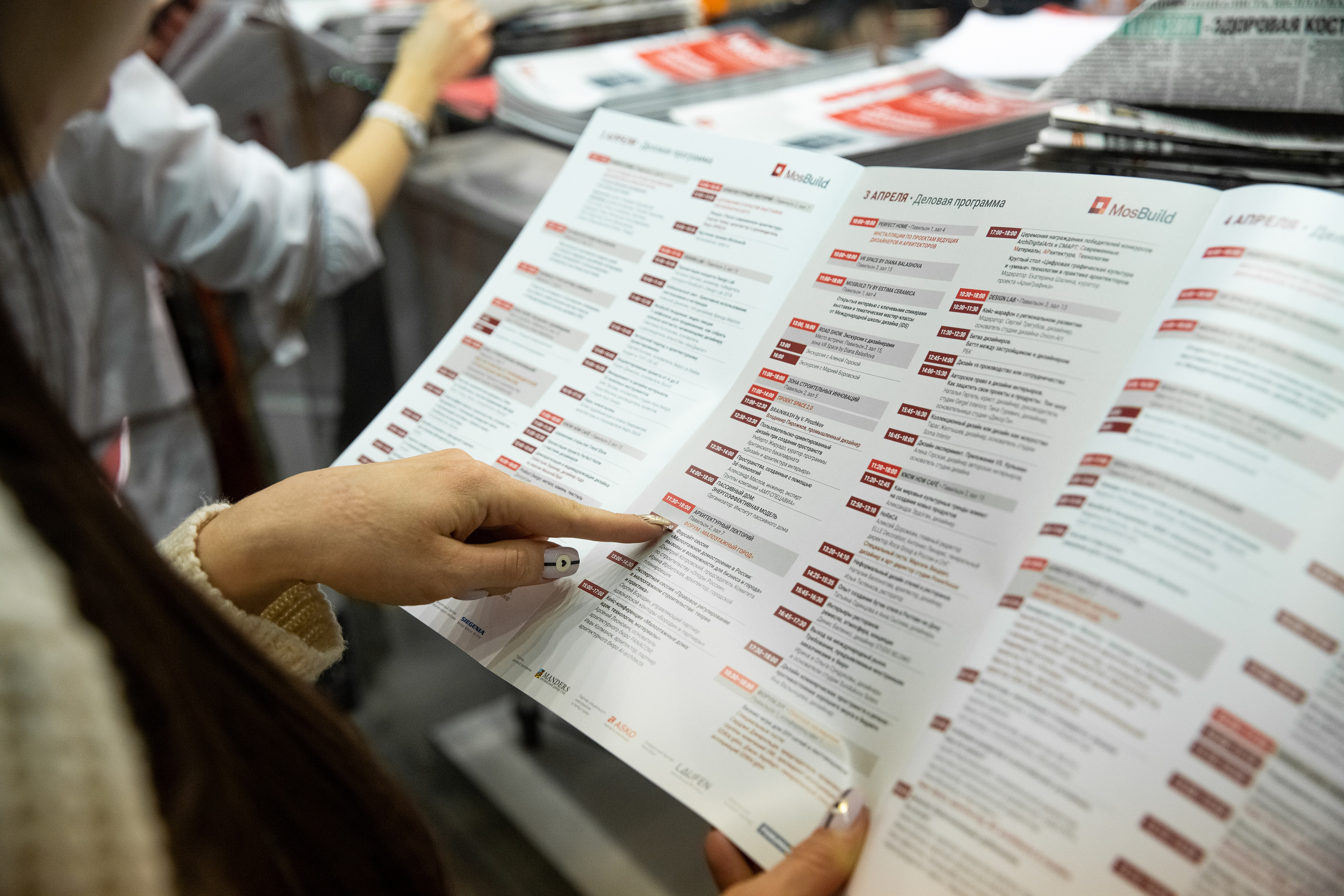 MosBuild. Свадебный репортажный фотограф в Москве