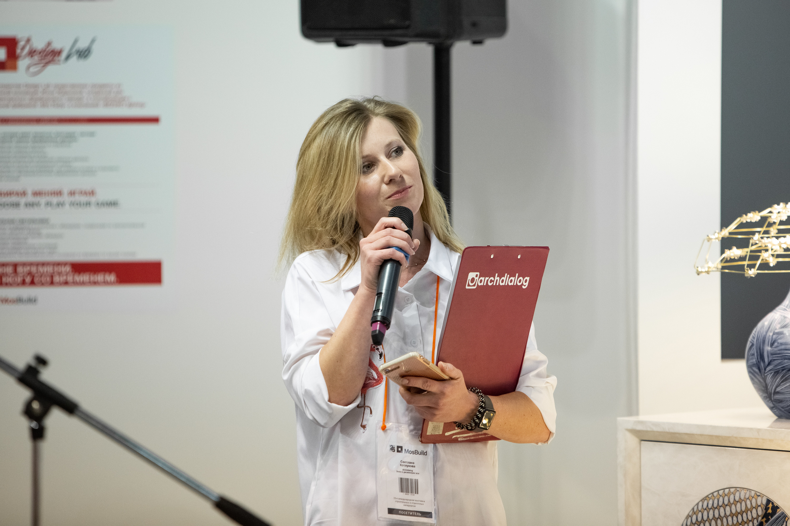 MosBuild. Свадебный репортажный фотограф в Москве