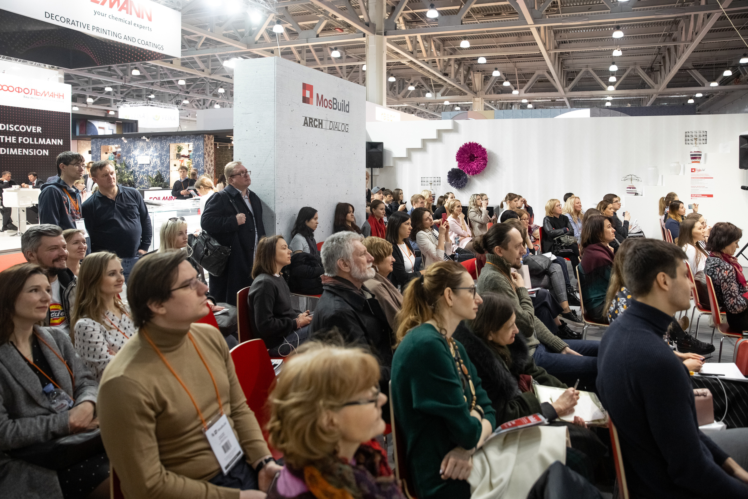 MosBuild. Свадебный репортажный фотограф в Москве