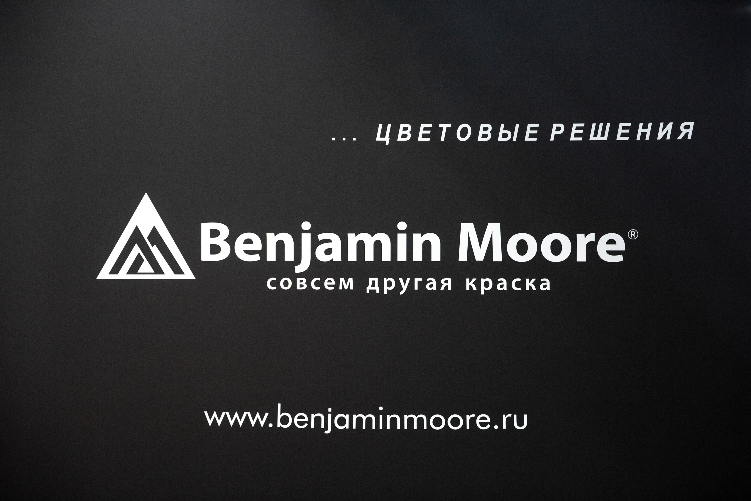 MosBuild. Свадебный репортажный фотограф в Москве