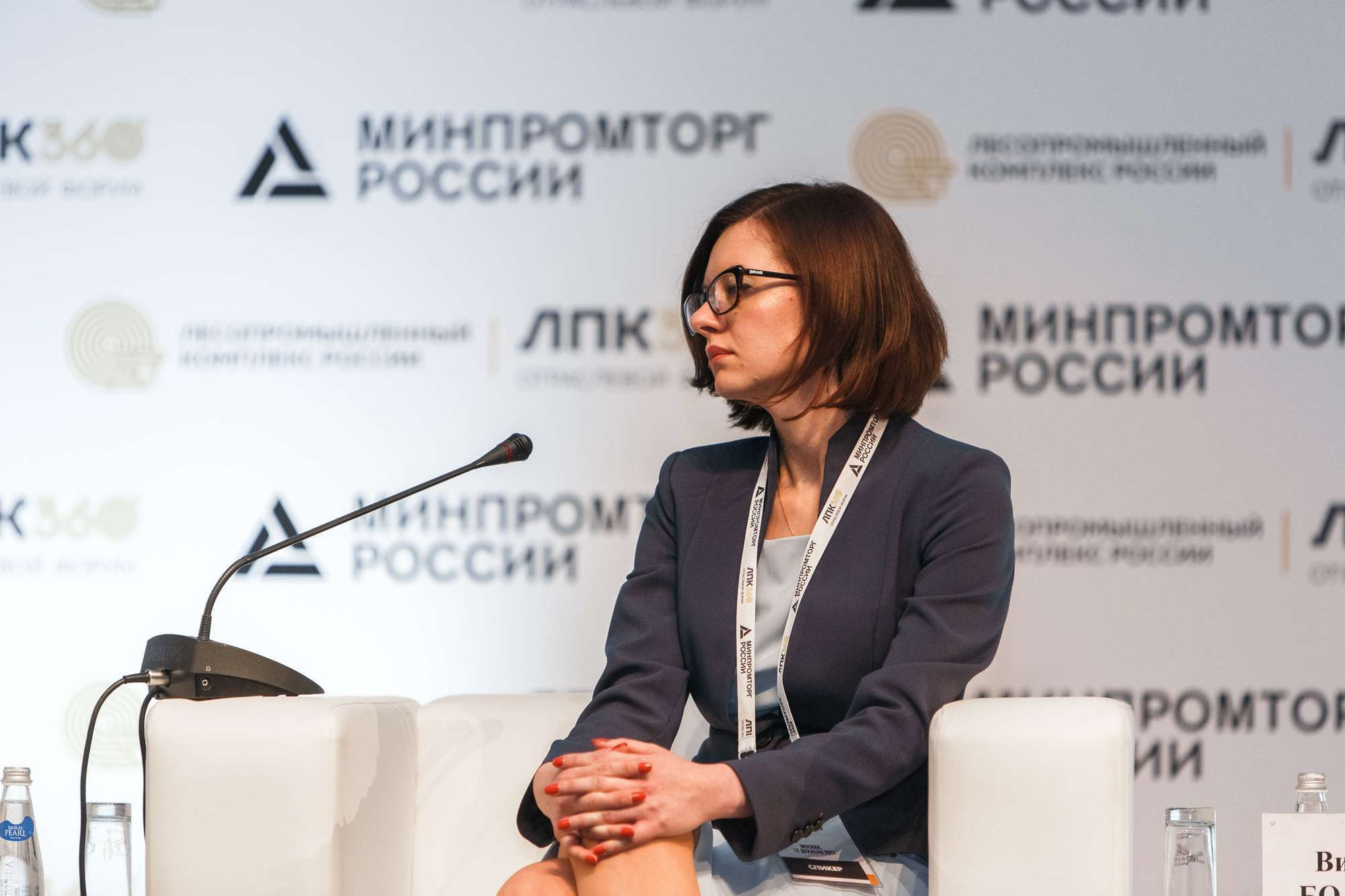 МИНПРОМТОРГ. Отраслевой форум. Свадебный репортажный фотограф в Москве