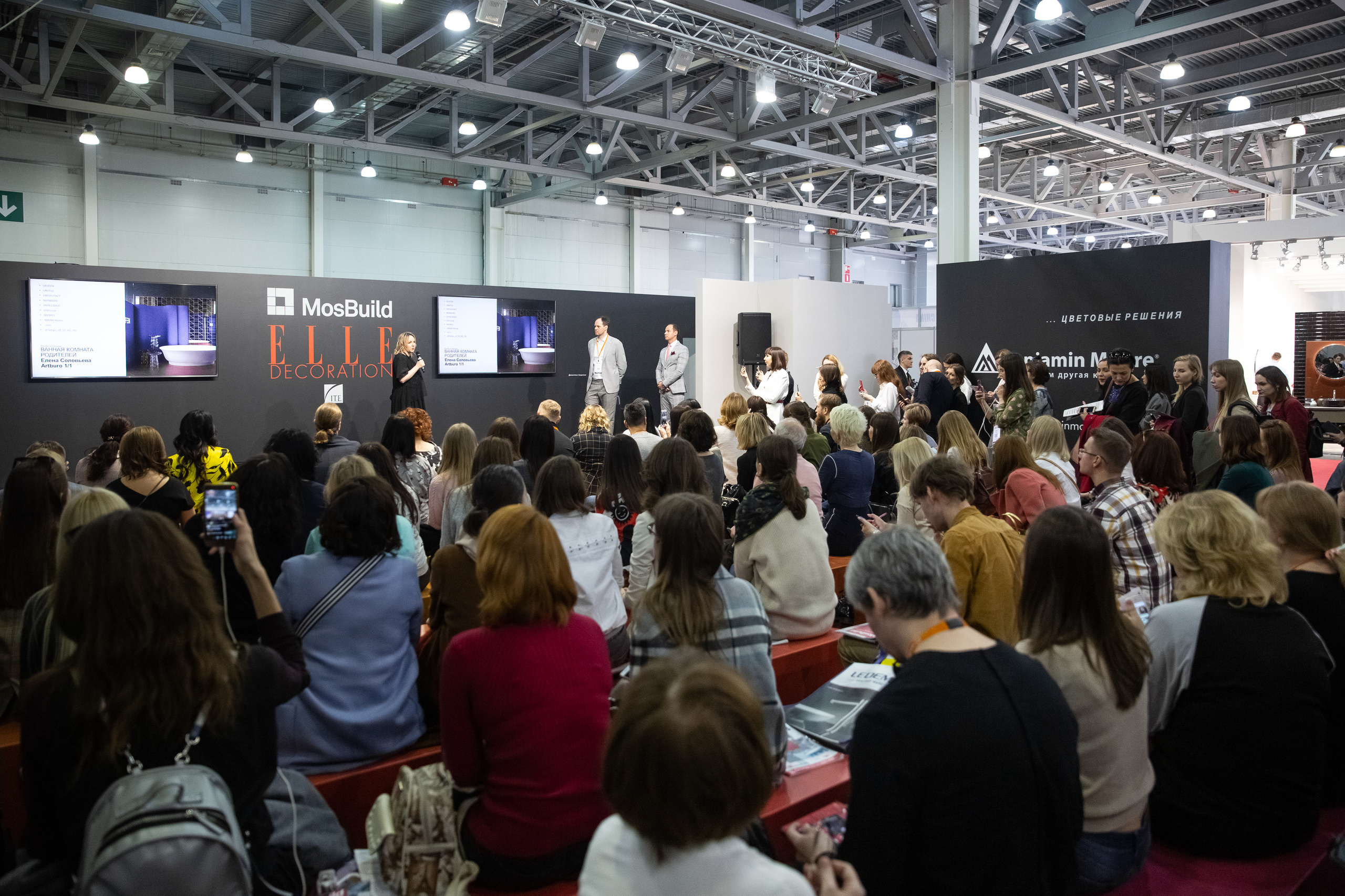 MosBuild. Свадебный репортажный фотограф в Москве