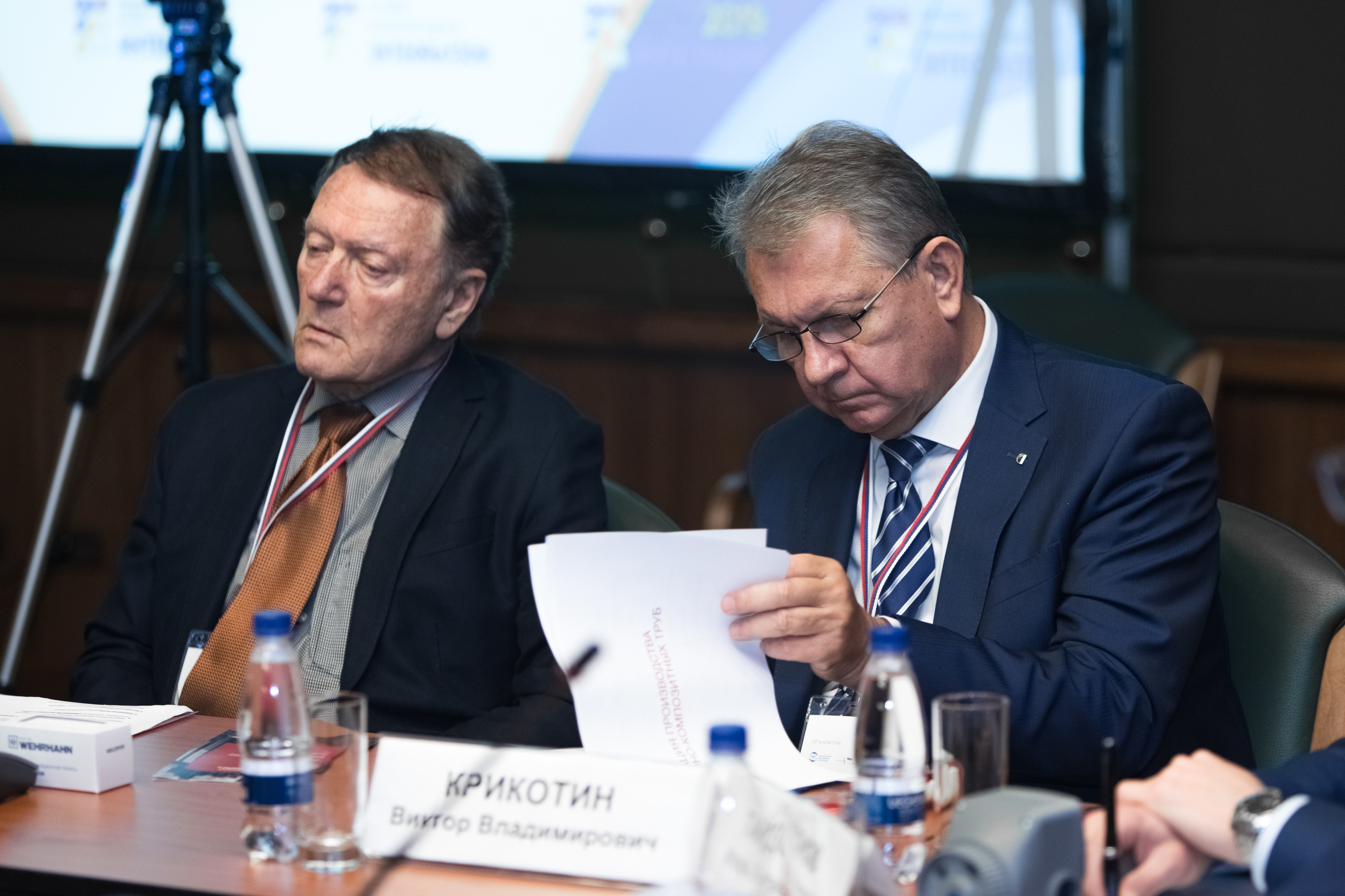 Форум Интеграция. Свадебный репортажный фотограф в Москве