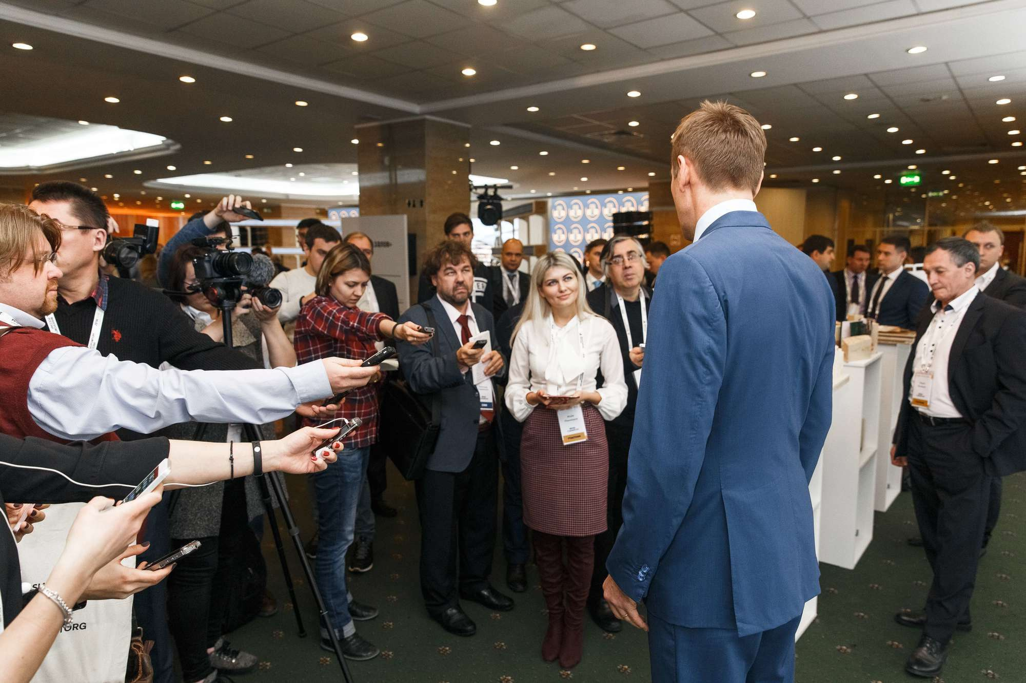 МИНПРОМТОРГ. Отраслевой форум. Свадебный репортажный фотограф в Москве
