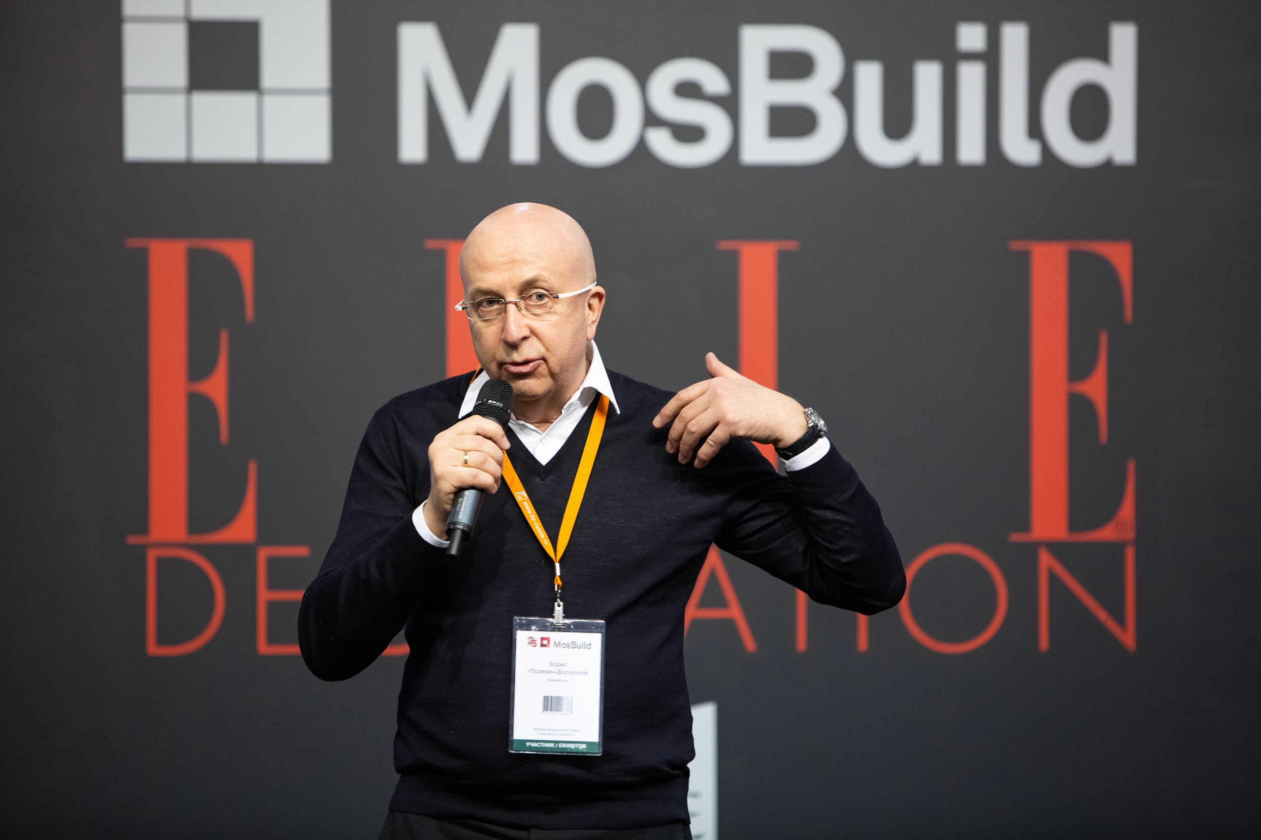 MosBuild. Свадебный репортажный фотограф в Москве