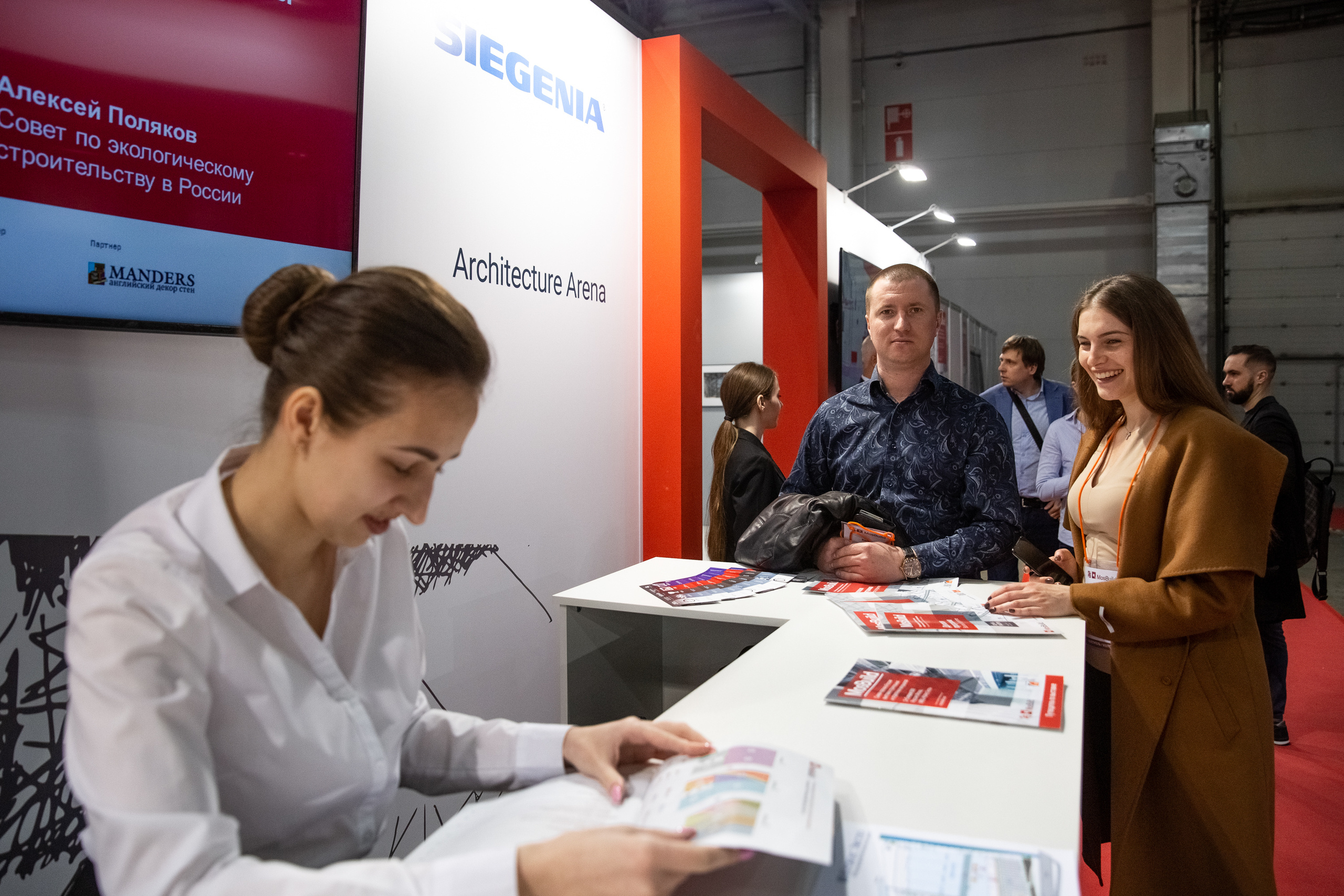 MosBuild. Свадебный репортажный фотограф в Москве