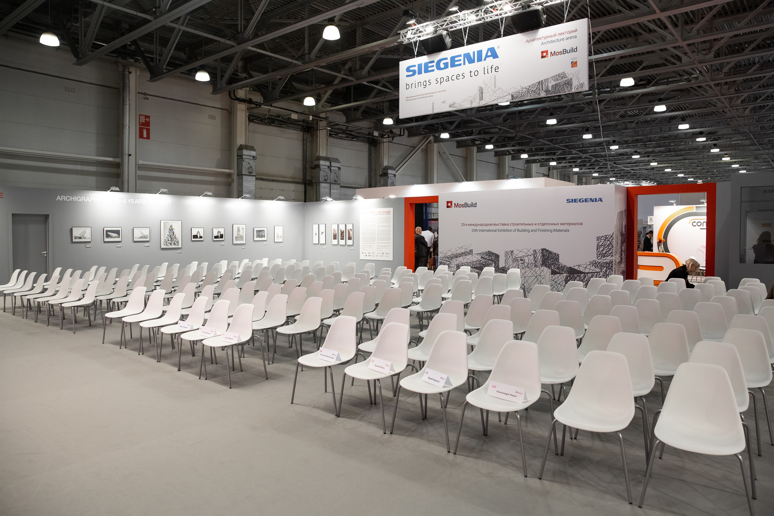 MosBuild. Свадебный репортажный фотограф в Москве