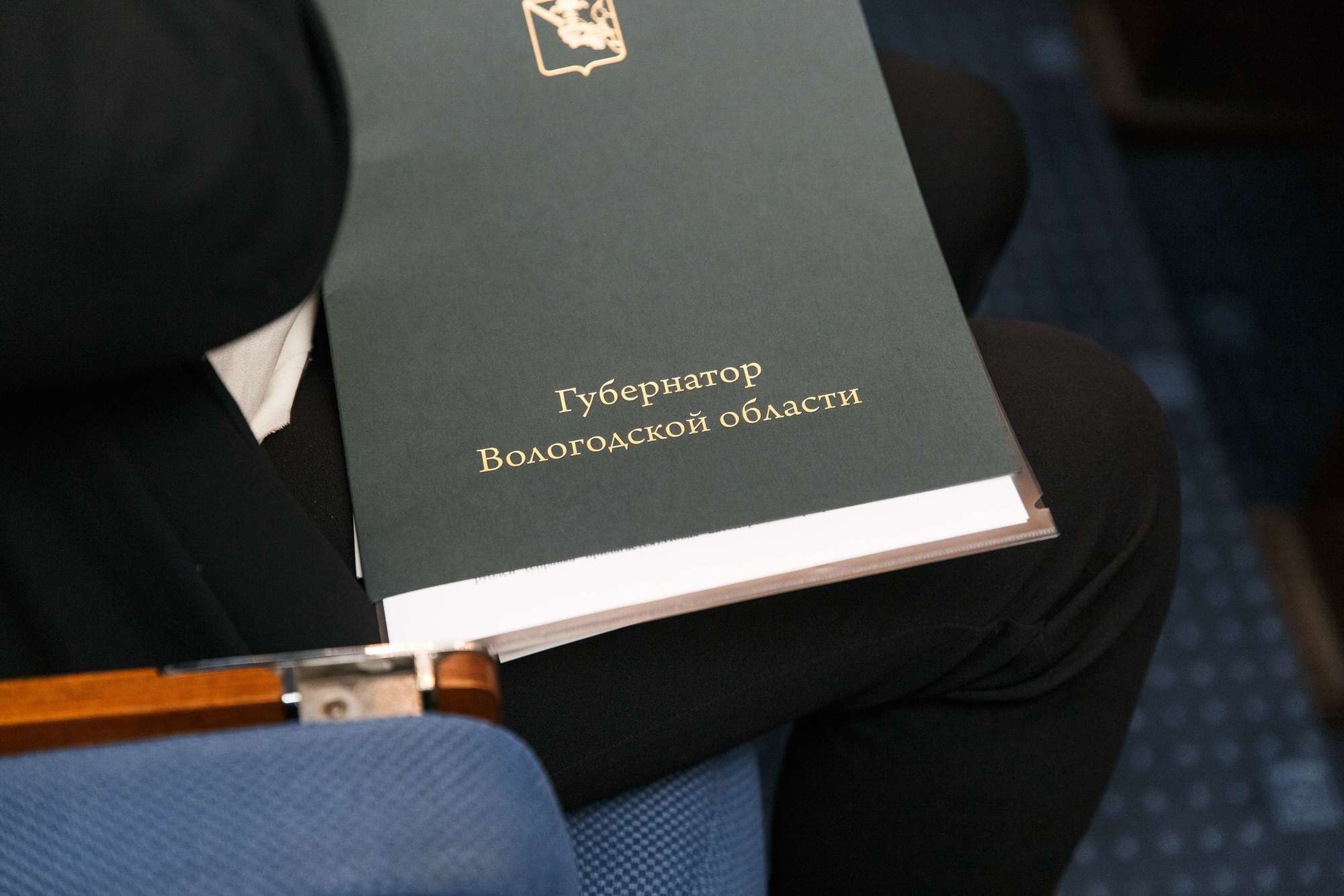 МИНПРОМТОРГ. Отраслевой форум. Свадебный репортажный фотограф в Москве