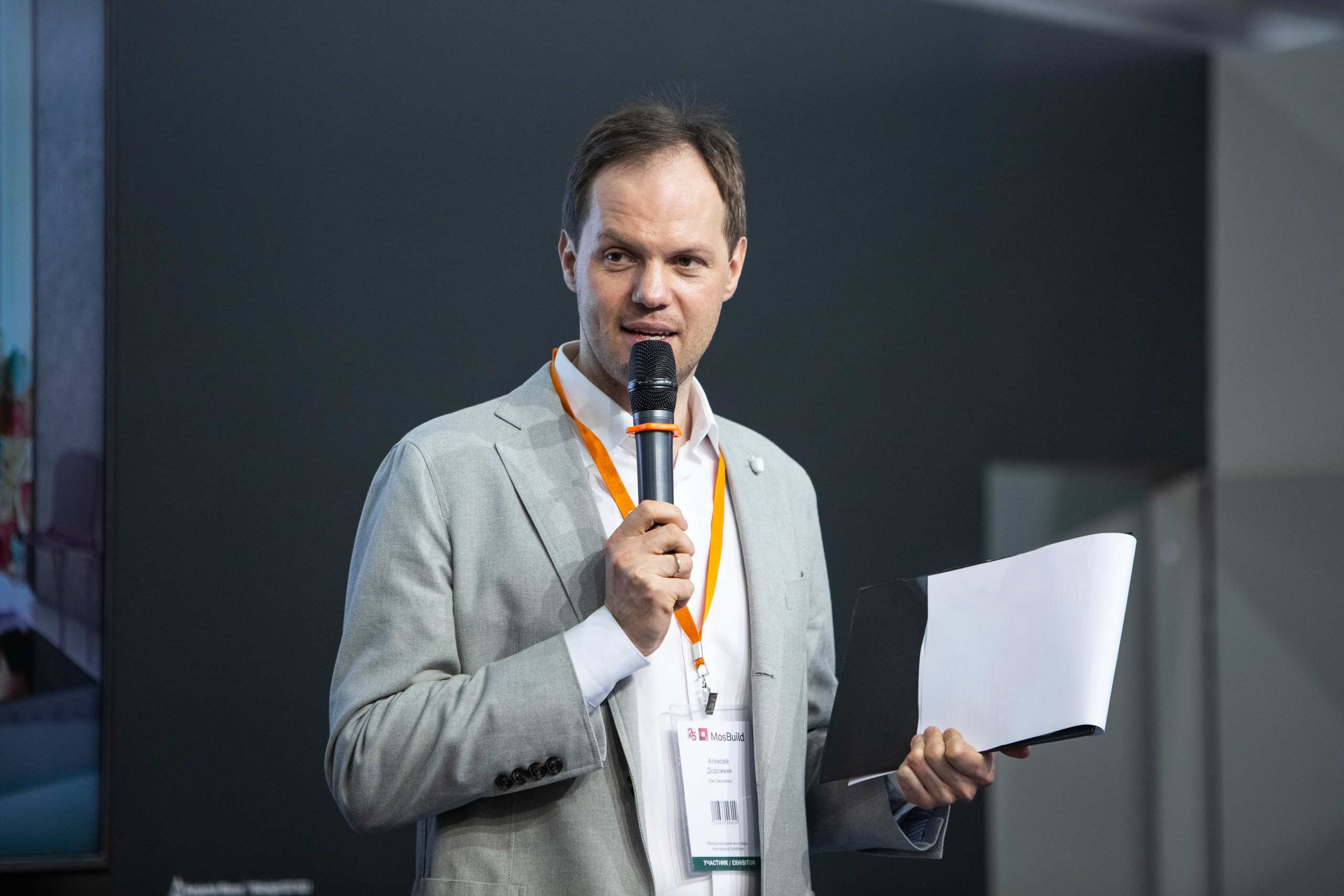 MosBuild. Свадебный репортажный фотограф в Москве