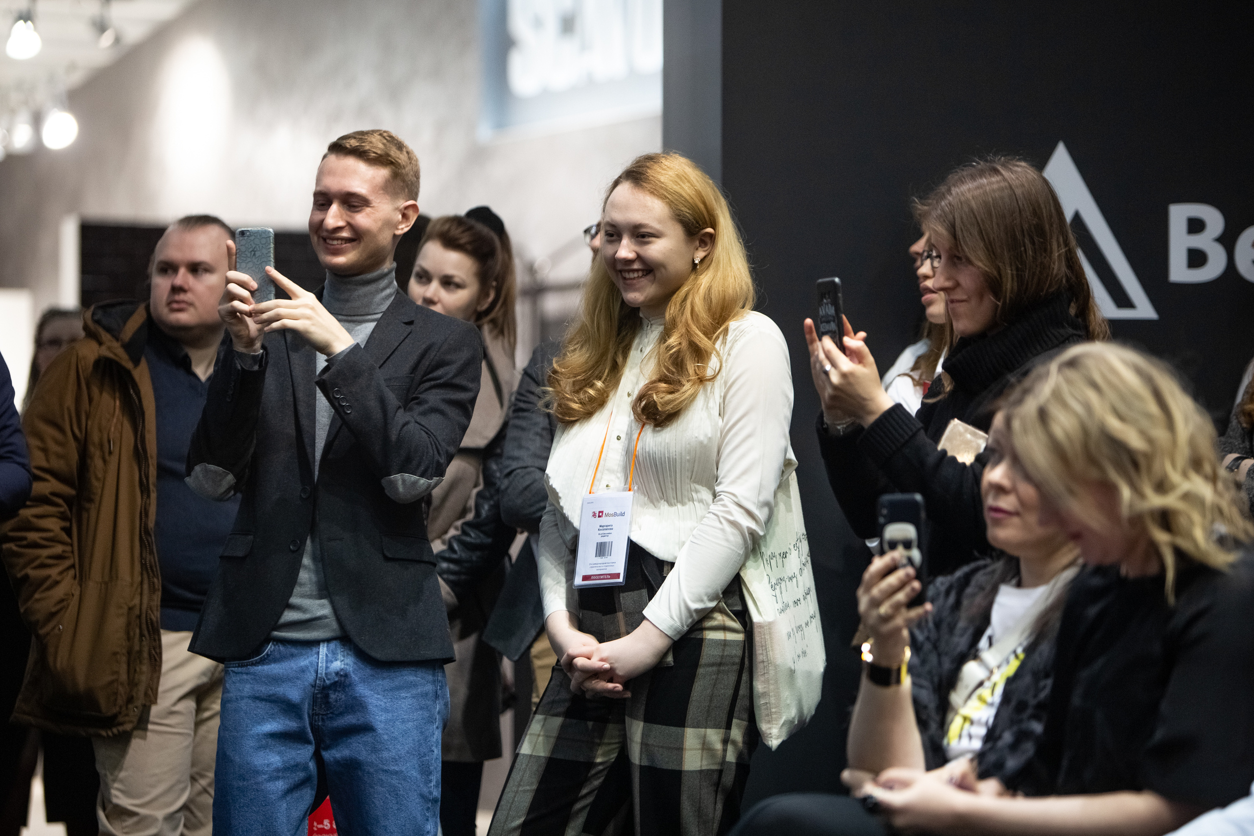 MosBuild. Свадебный репортажный фотограф в Москве