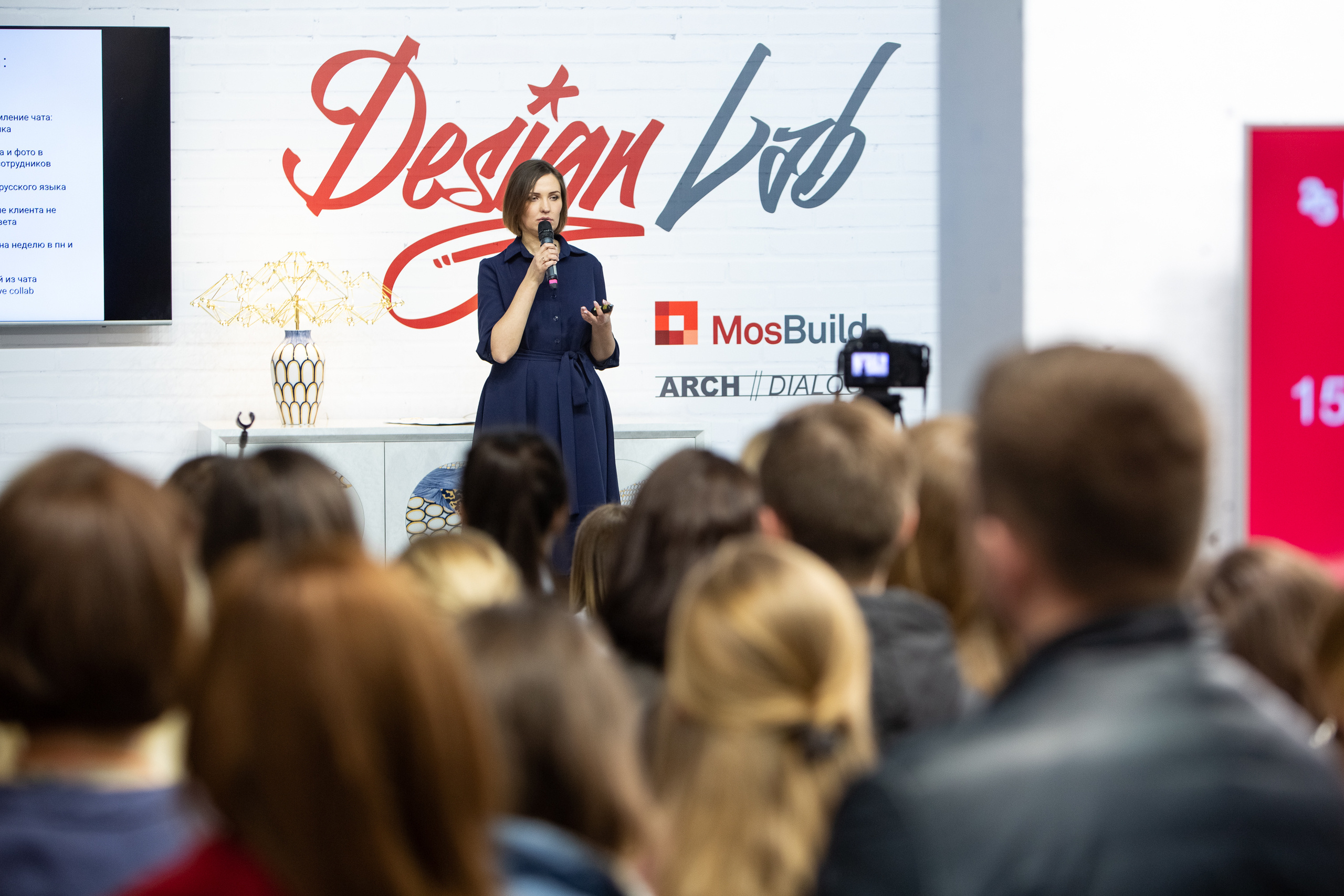 MosBuild. Свадебный репортажный фотограф в Москве