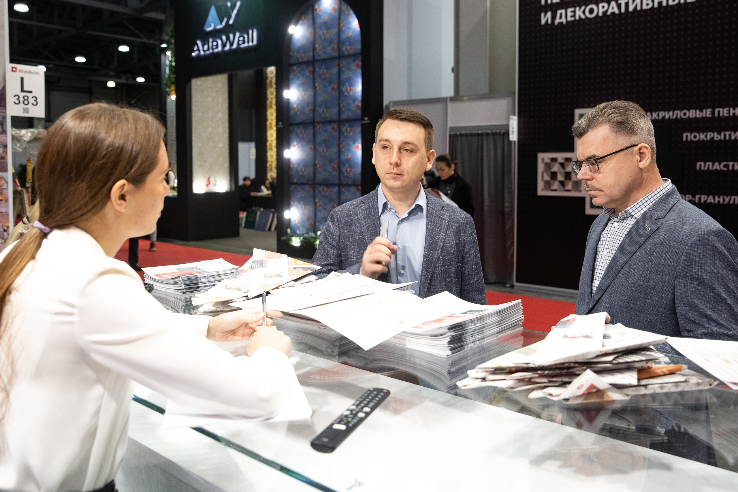 MosBuild. Свадебный репортажный фотограф в Москве