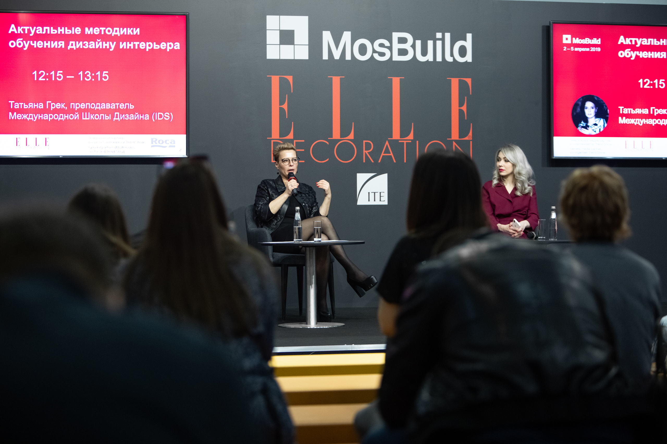 MosBuild. Свадебный репортажный фотограф в Москве