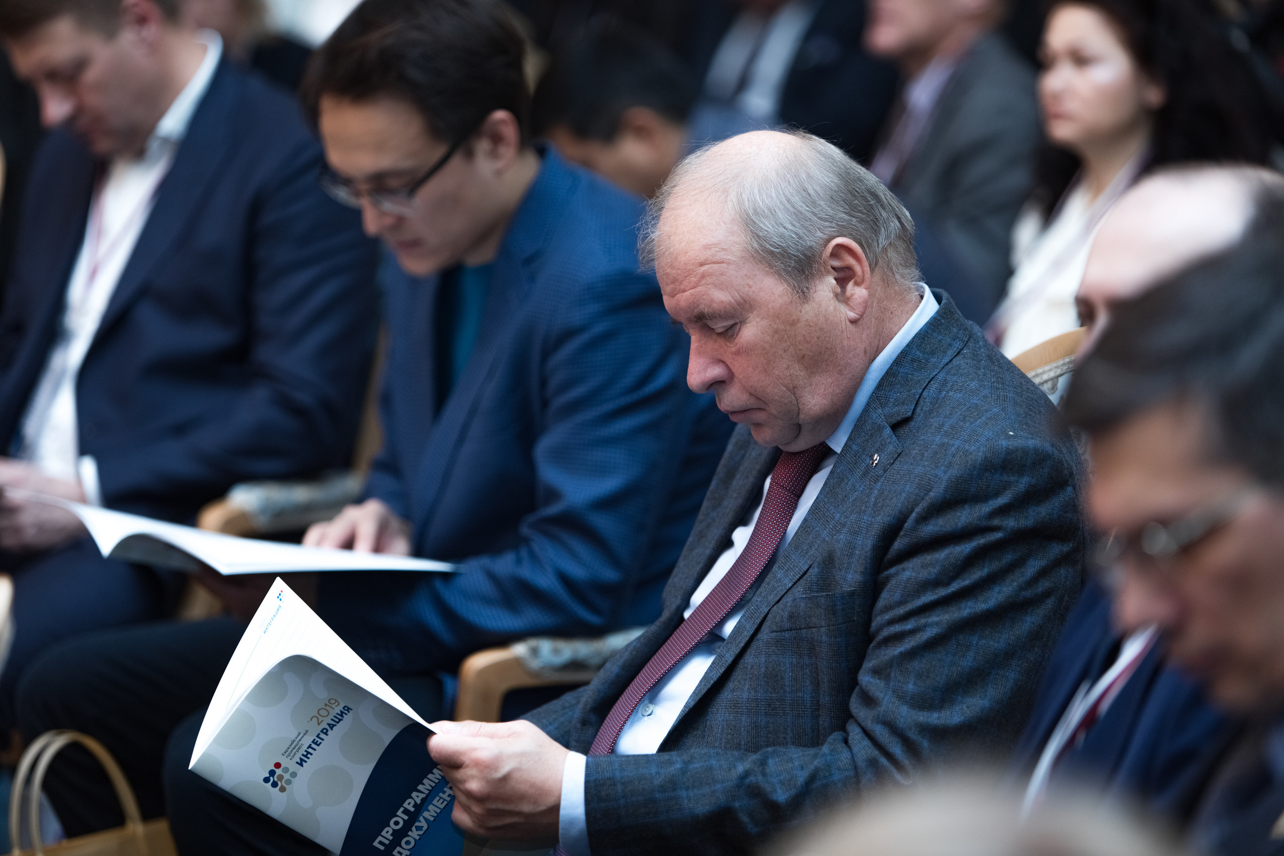 Форум Интеграция. Свадебный репортажный фотограф в Москве