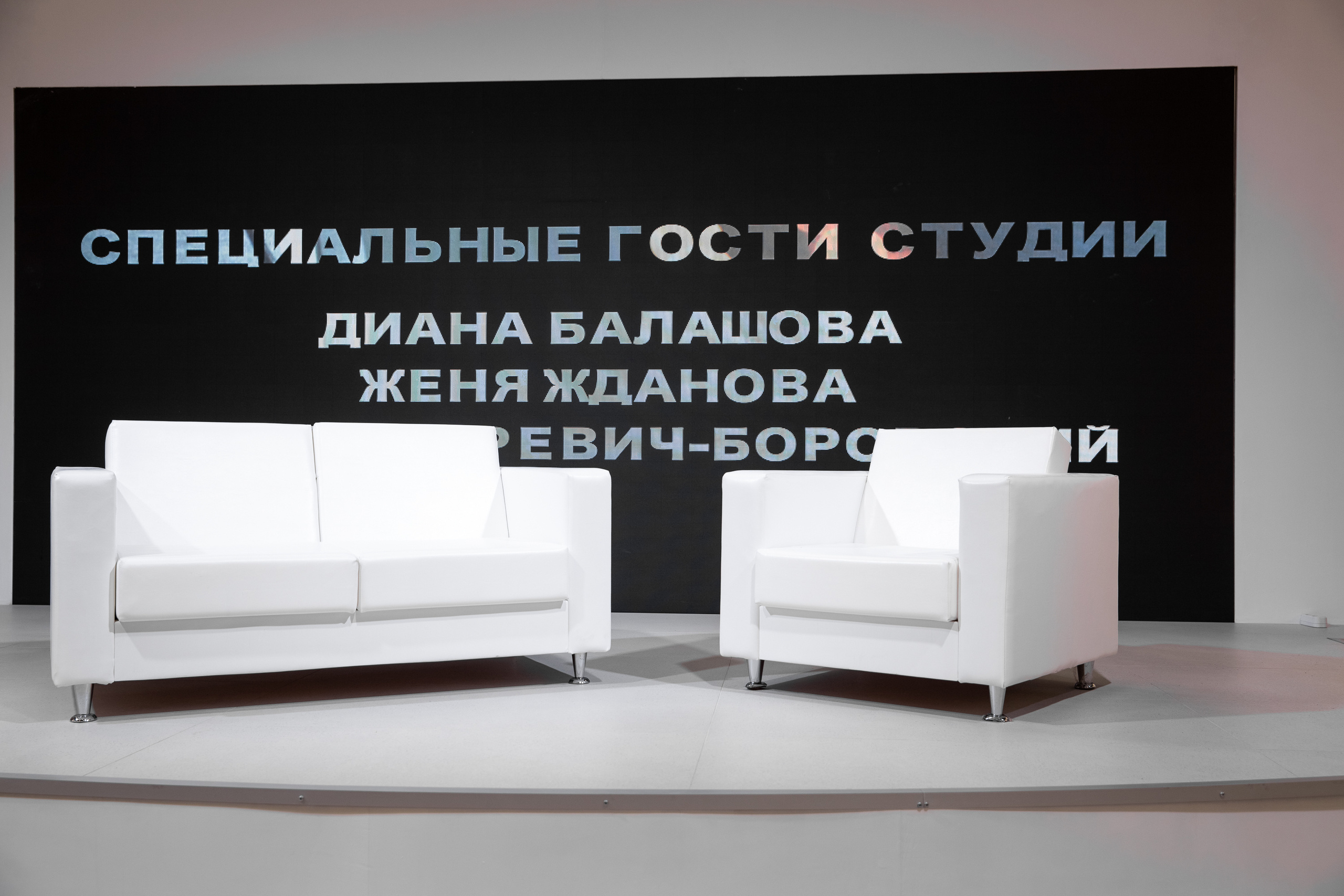 MosBuild. Свадебный репортажный фотограф в Москве