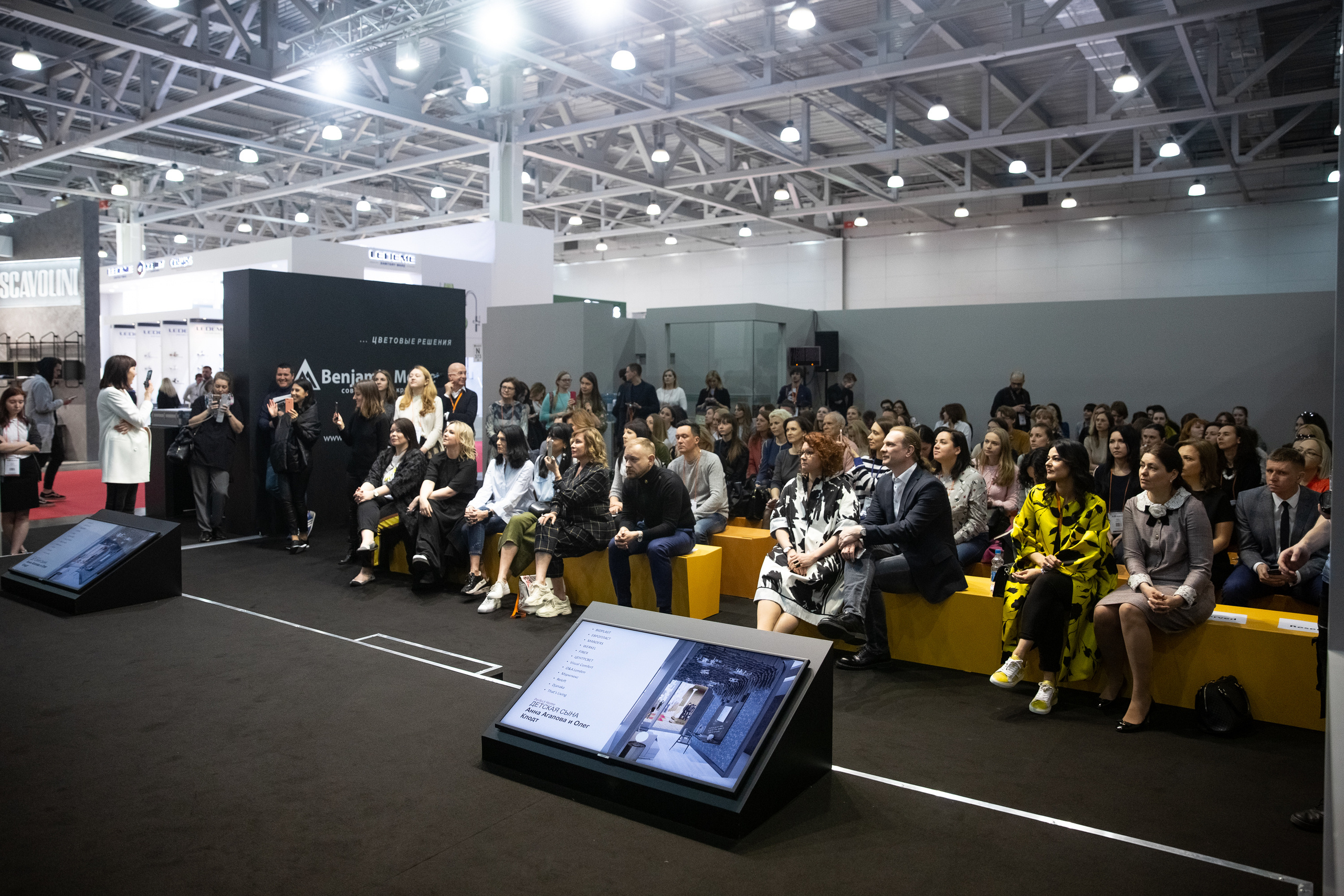 MosBuild. Свадебный репортажный фотограф в Москве