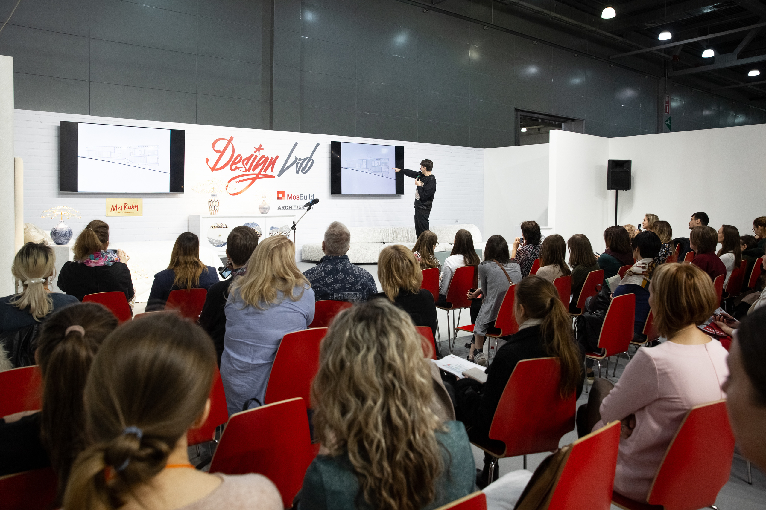 MosBuild. Свадебный репортажный фотограф в Москве