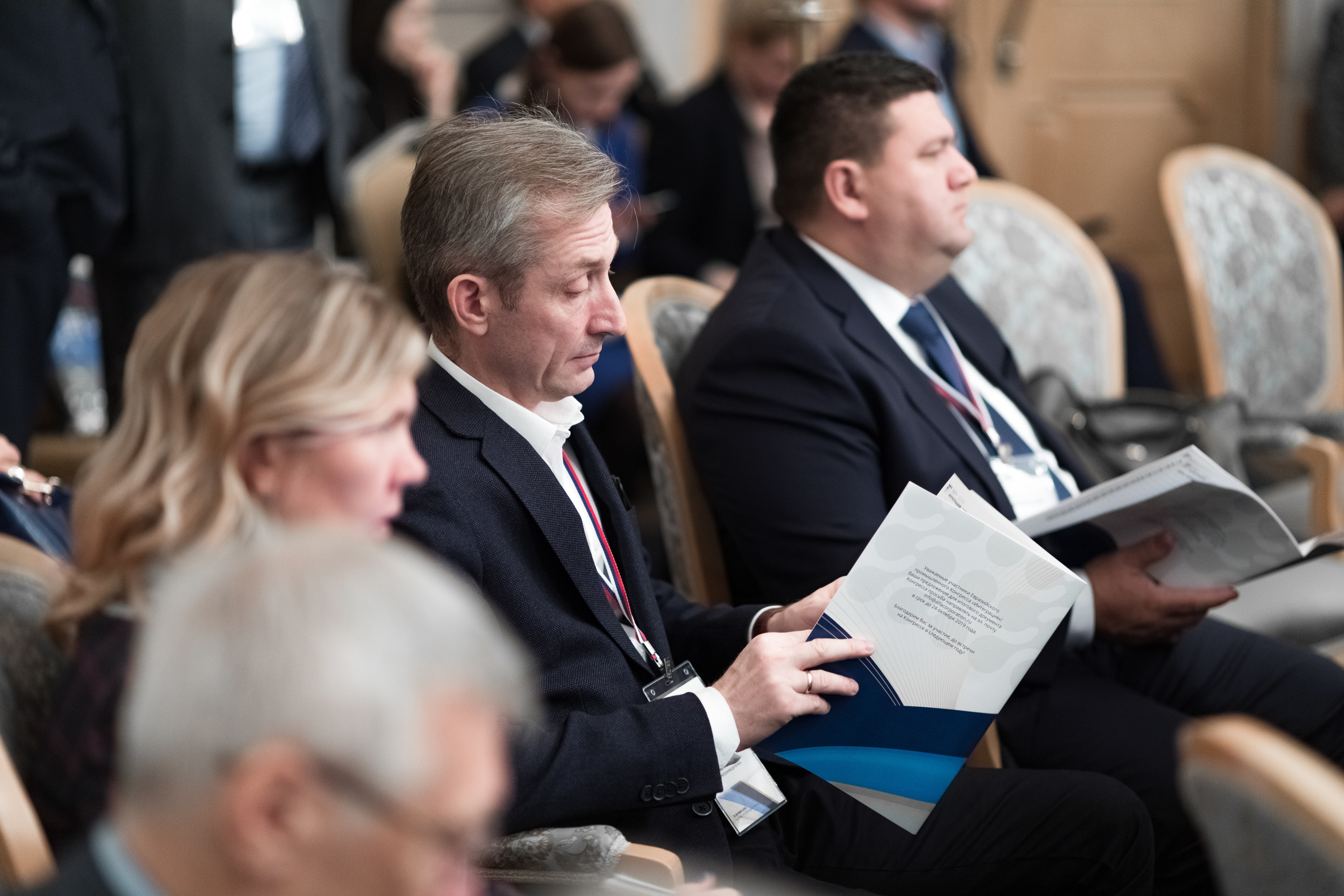 Форум Интеграция. Свадебный репортажный фотограф в Москве