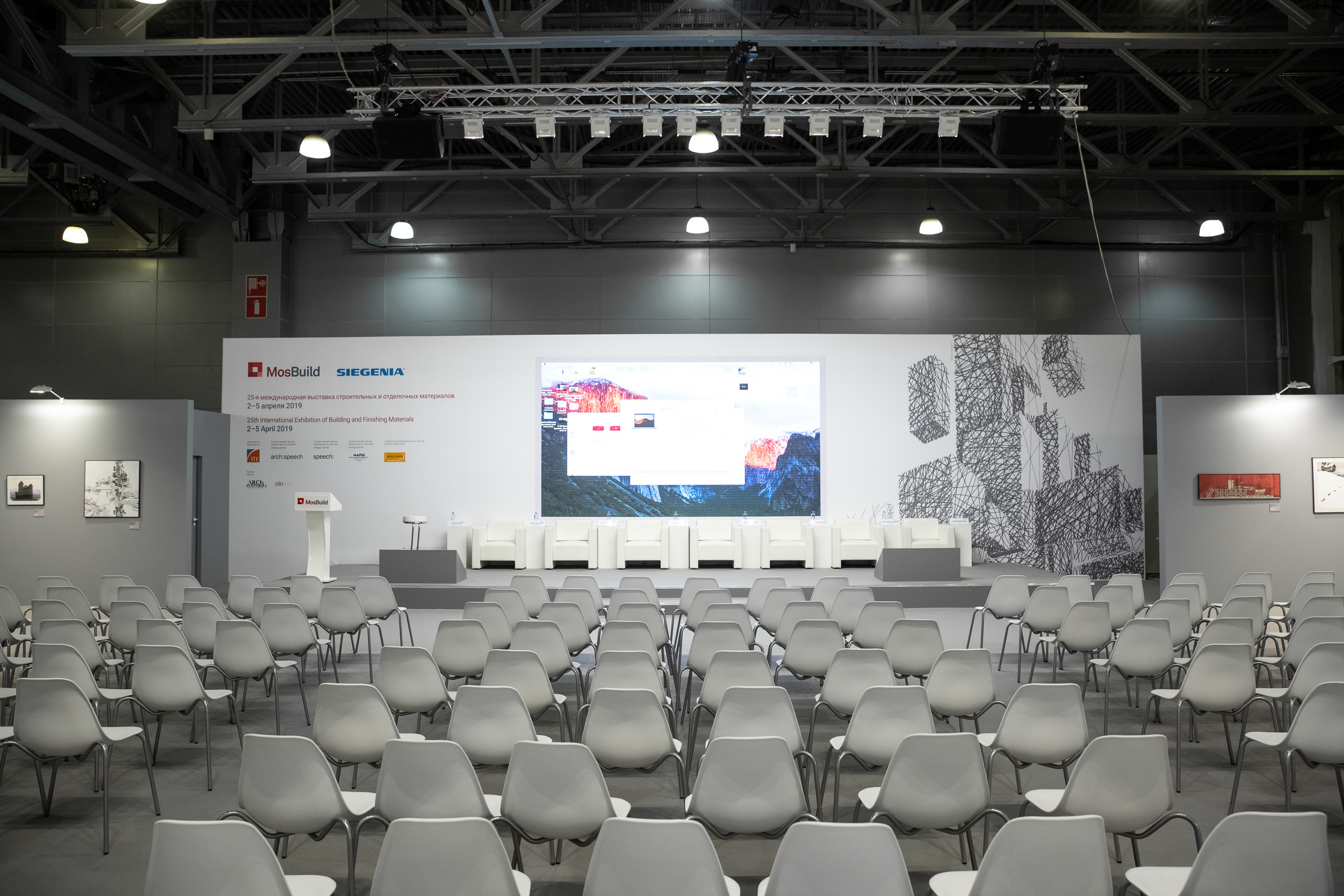 MosBuild. Свадебный репортажный фотограф в Москве