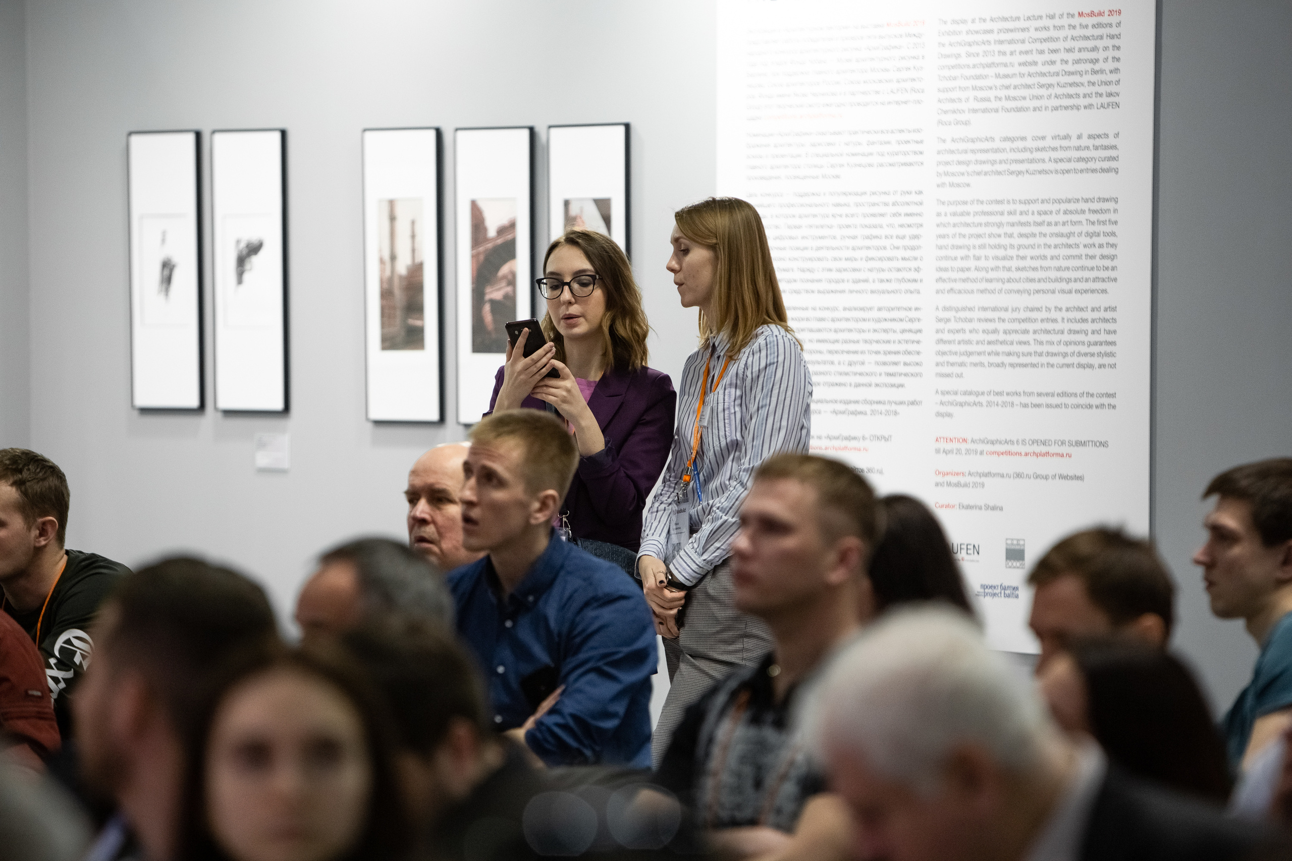 MosBuild. Свадебный репортажный фотограф в Москве