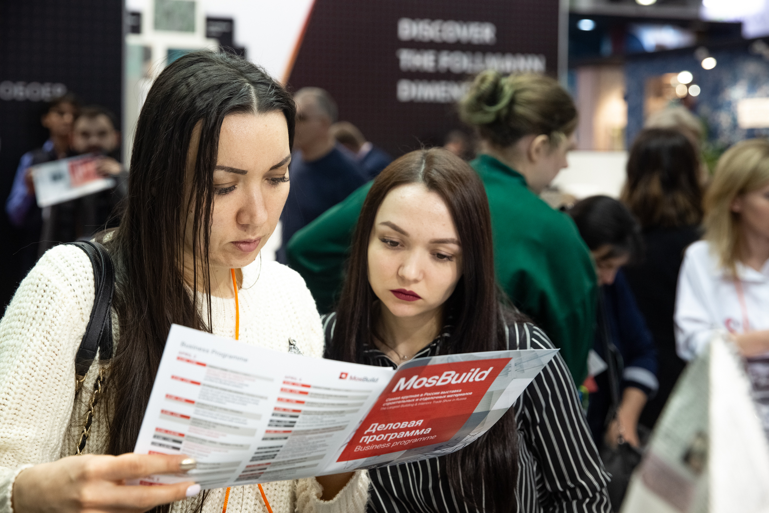 MosBuild. Свадебный репортажный фотограф в Москве