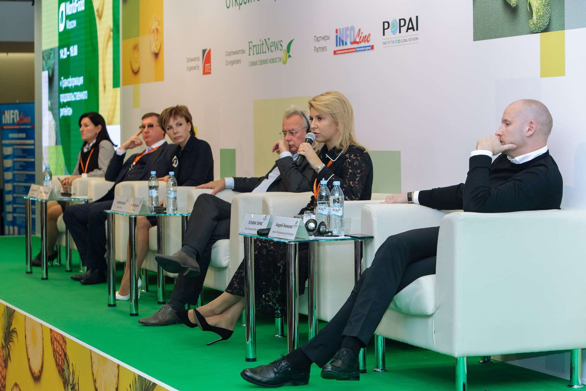 28-я Международная выставка продуктов питания WorldFood Moscow. Свадебный репортажный фотограф в Москве