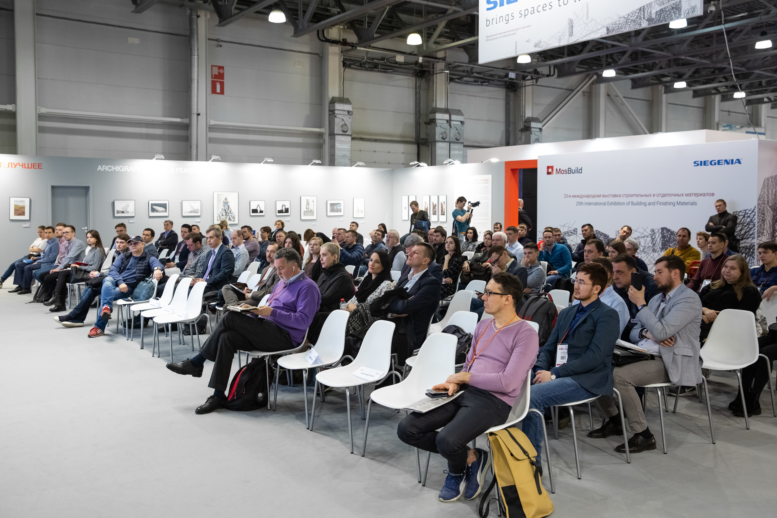 MosBuild. Свадебный репортажный фотограф в Москве