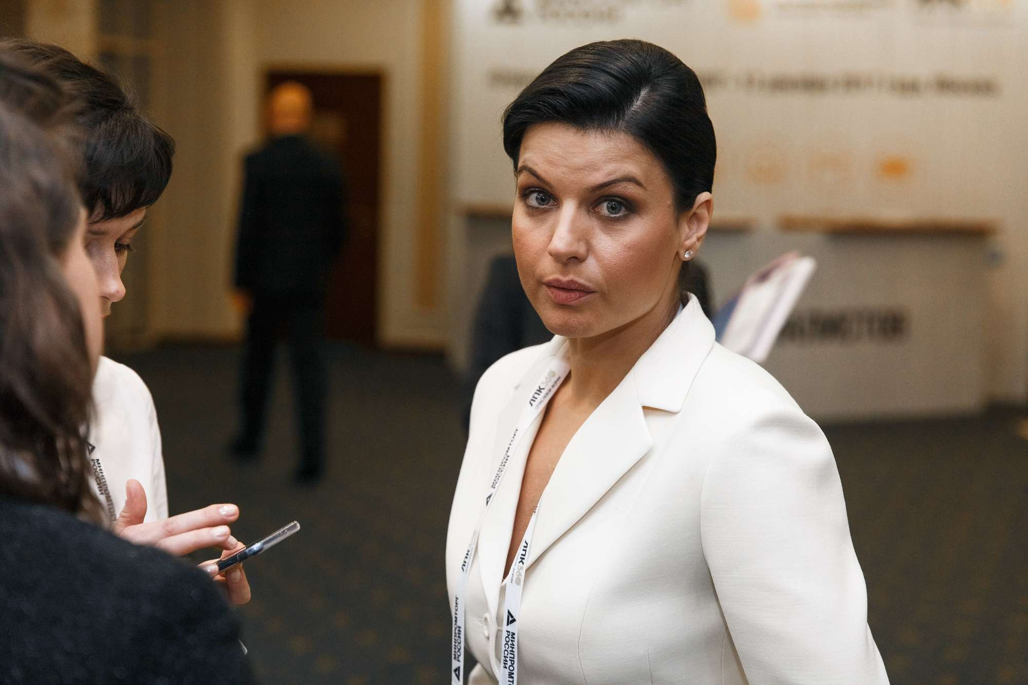 МИНПРОМТОРГ. Отраслевой форум. Свадебный репортажный фотограф в Москве