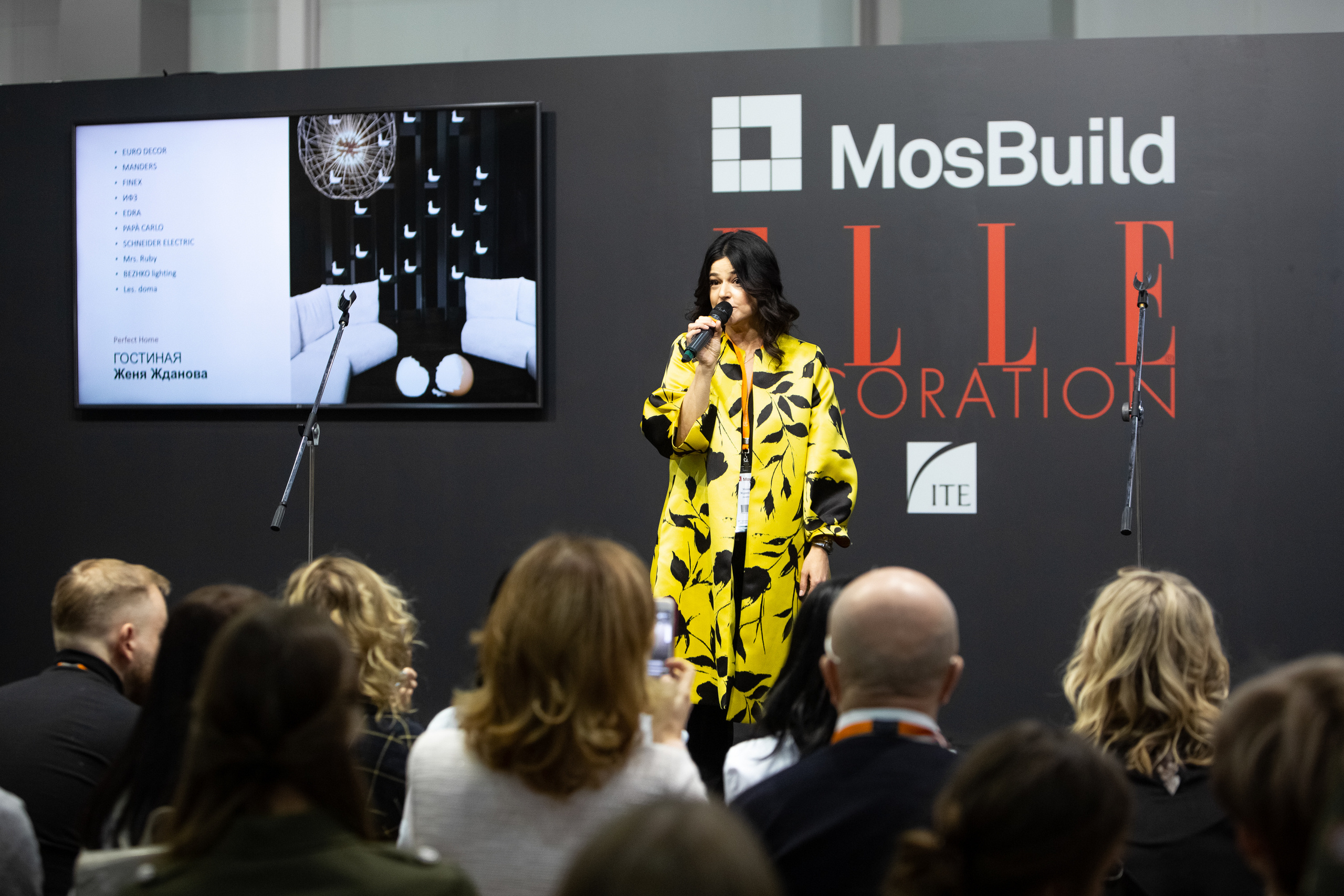 MosBuild. Свадебный репортажный фотограф в Москве