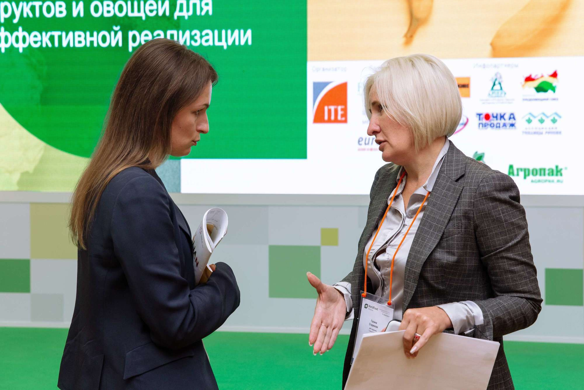 28-я Международная выставка продуктов питания WorldFood Moscow. Свадебный репортажный фотограф в Москве