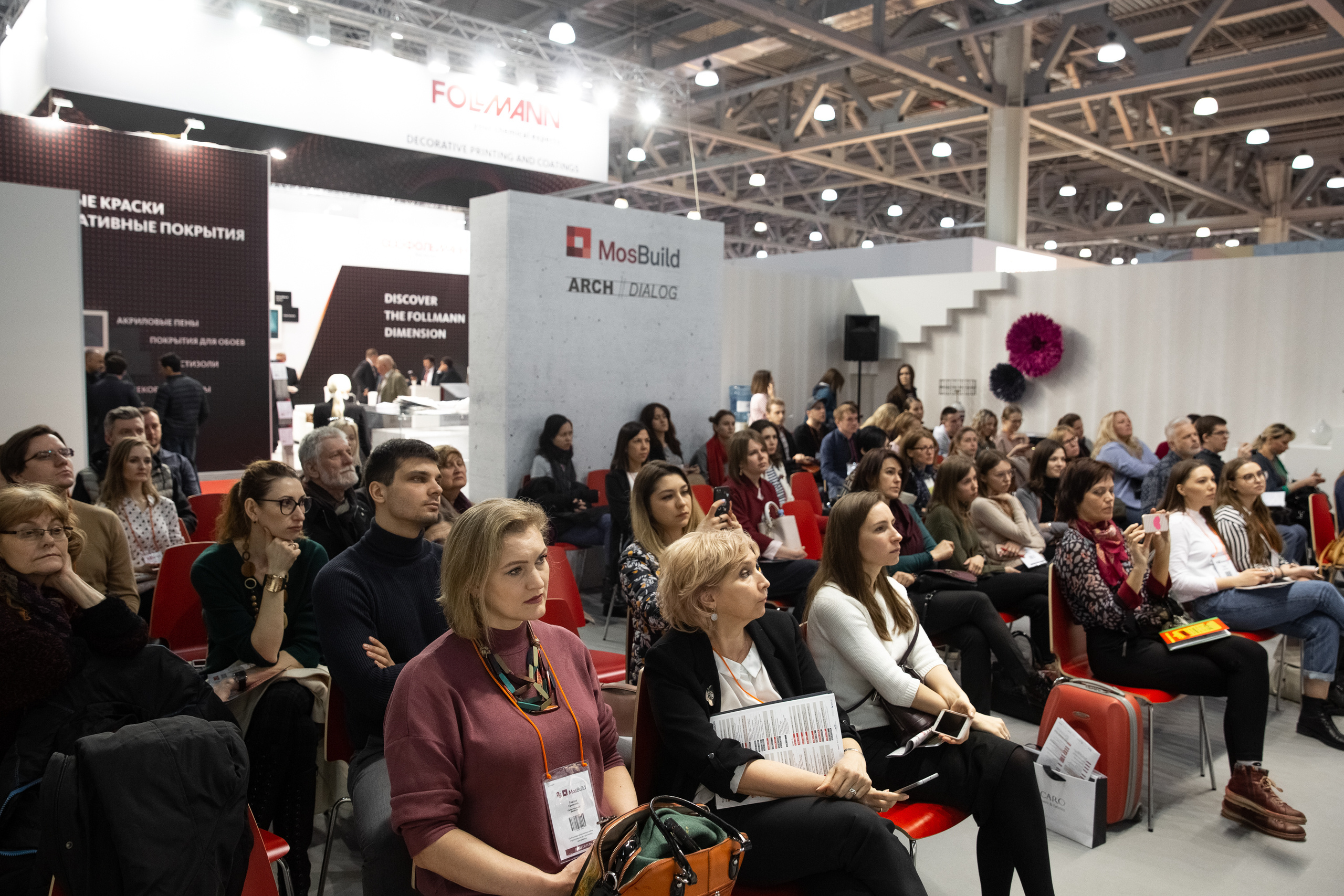 MosBuild. Свадебный репортажный фотограф в Москве