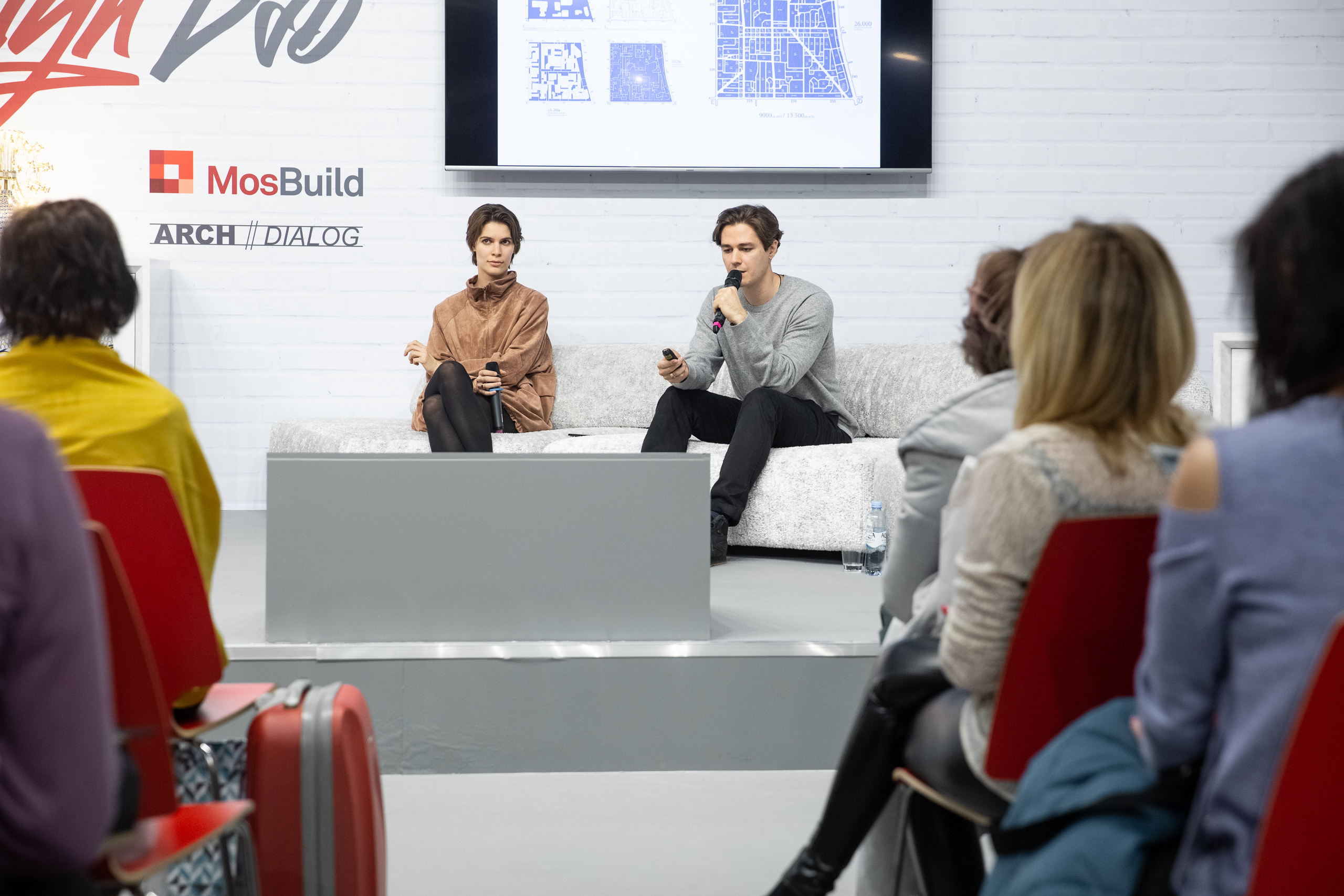 MosBuild. Свадебный репортажный фотограф в Москве