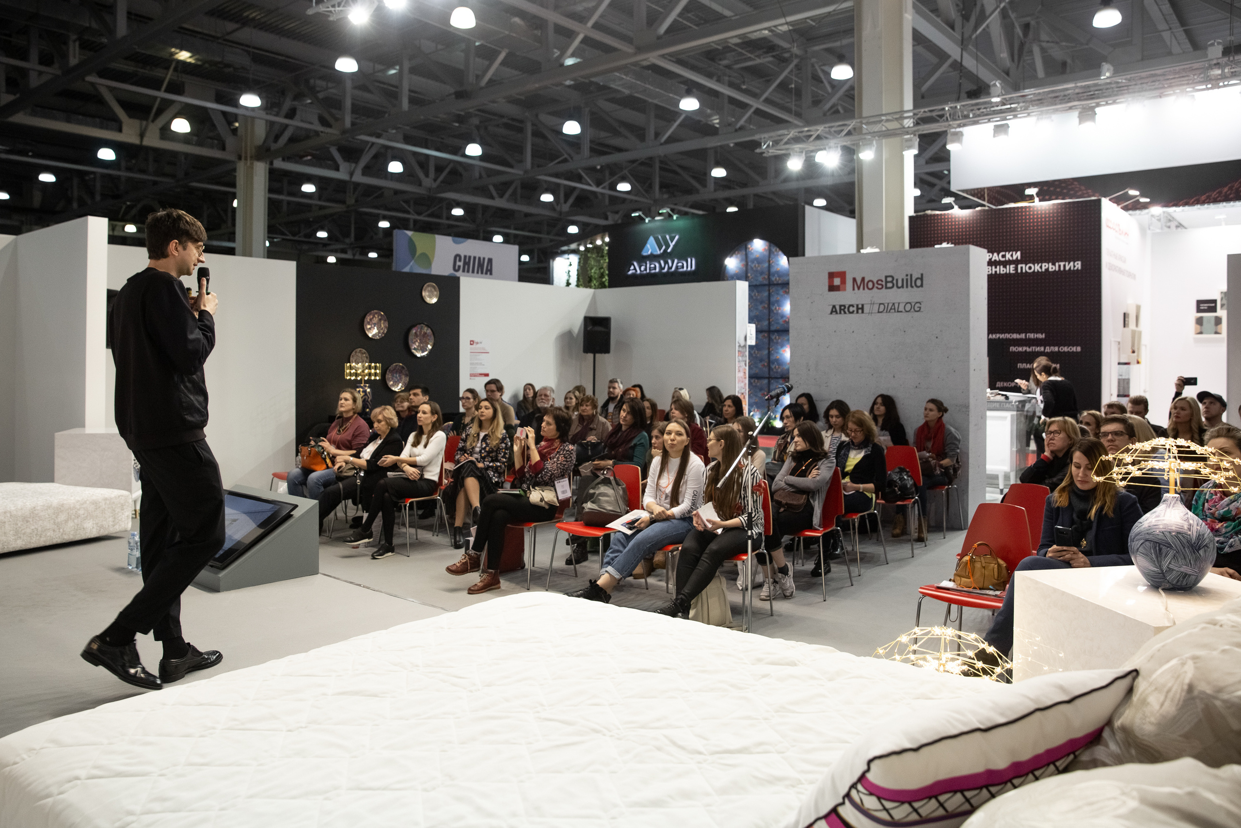 MosBuild. Свадебный репортажный фотограф в Москве