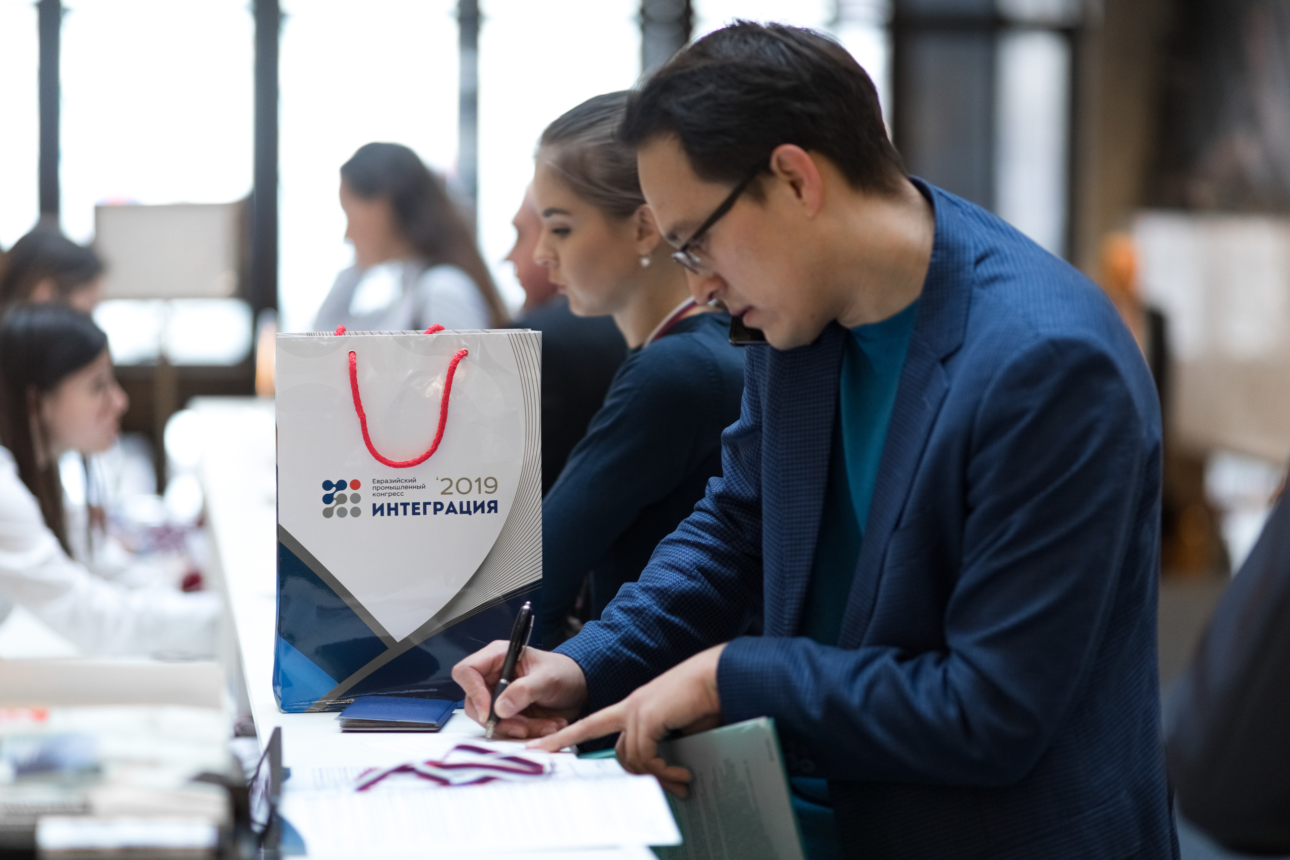 Форум Интеграция. Свадебный репортажный фотограф в Москве