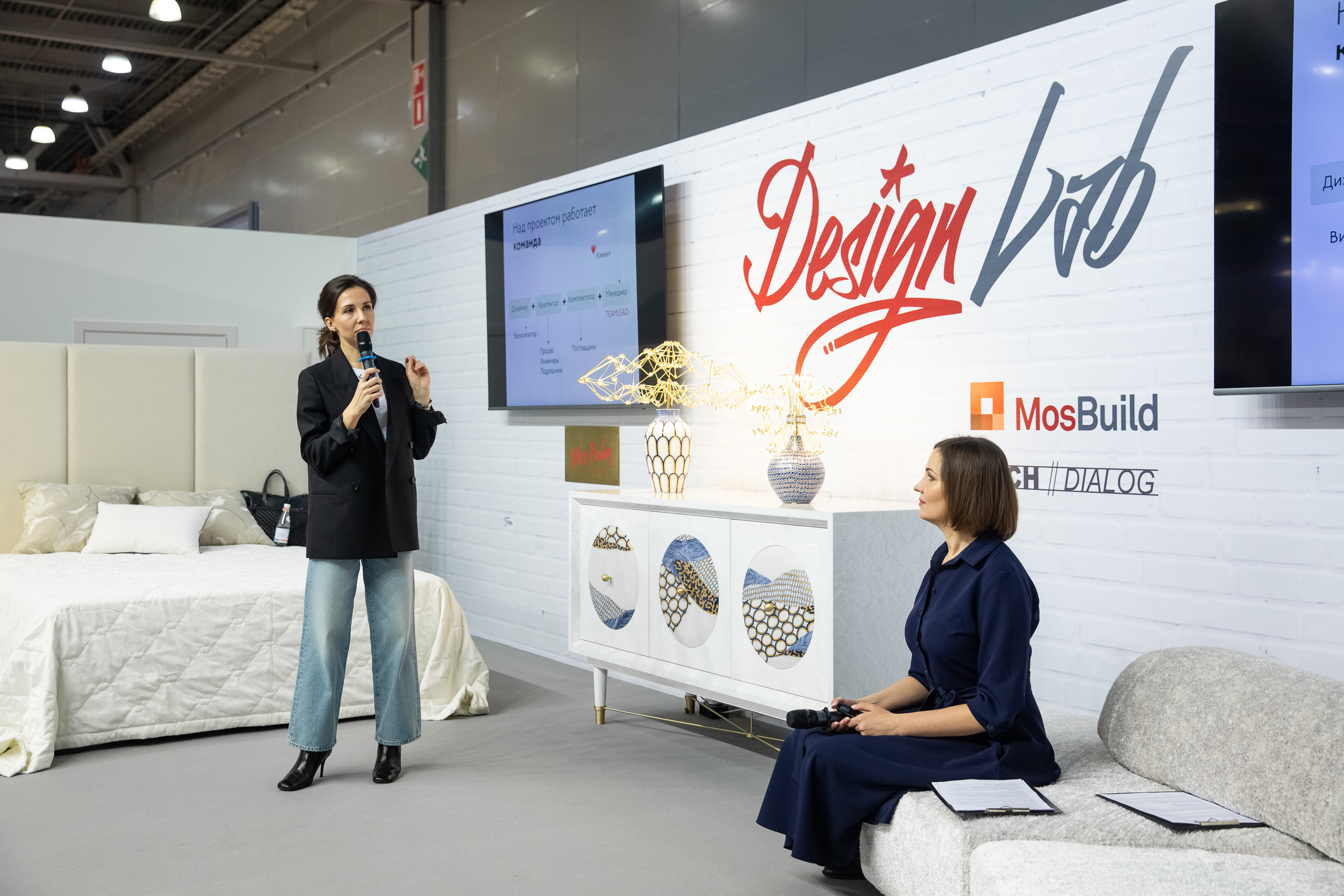 MosBuild. Свадебный репортажный фотограф в Москве