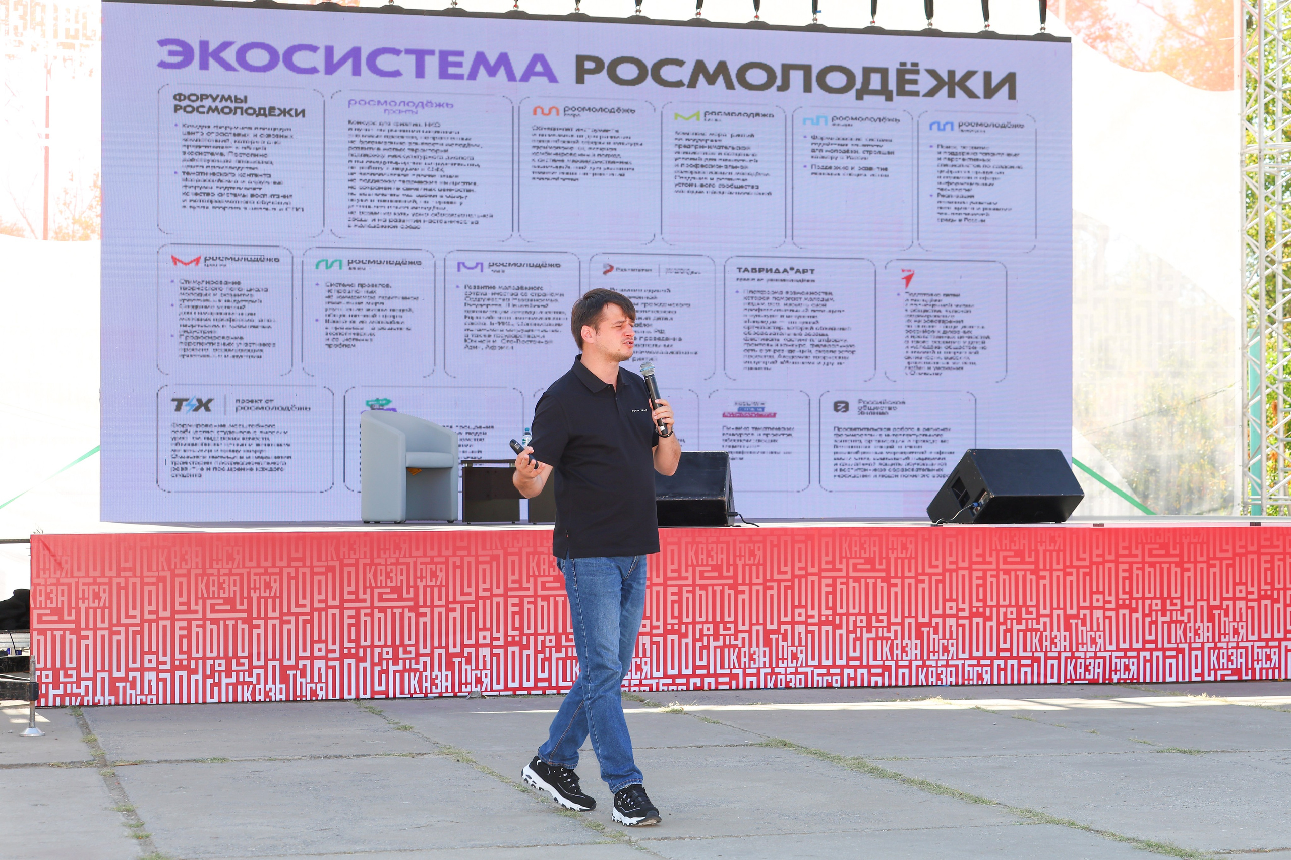 Закрытое портфолио. Фотограф на мероприятие в Москве Марик