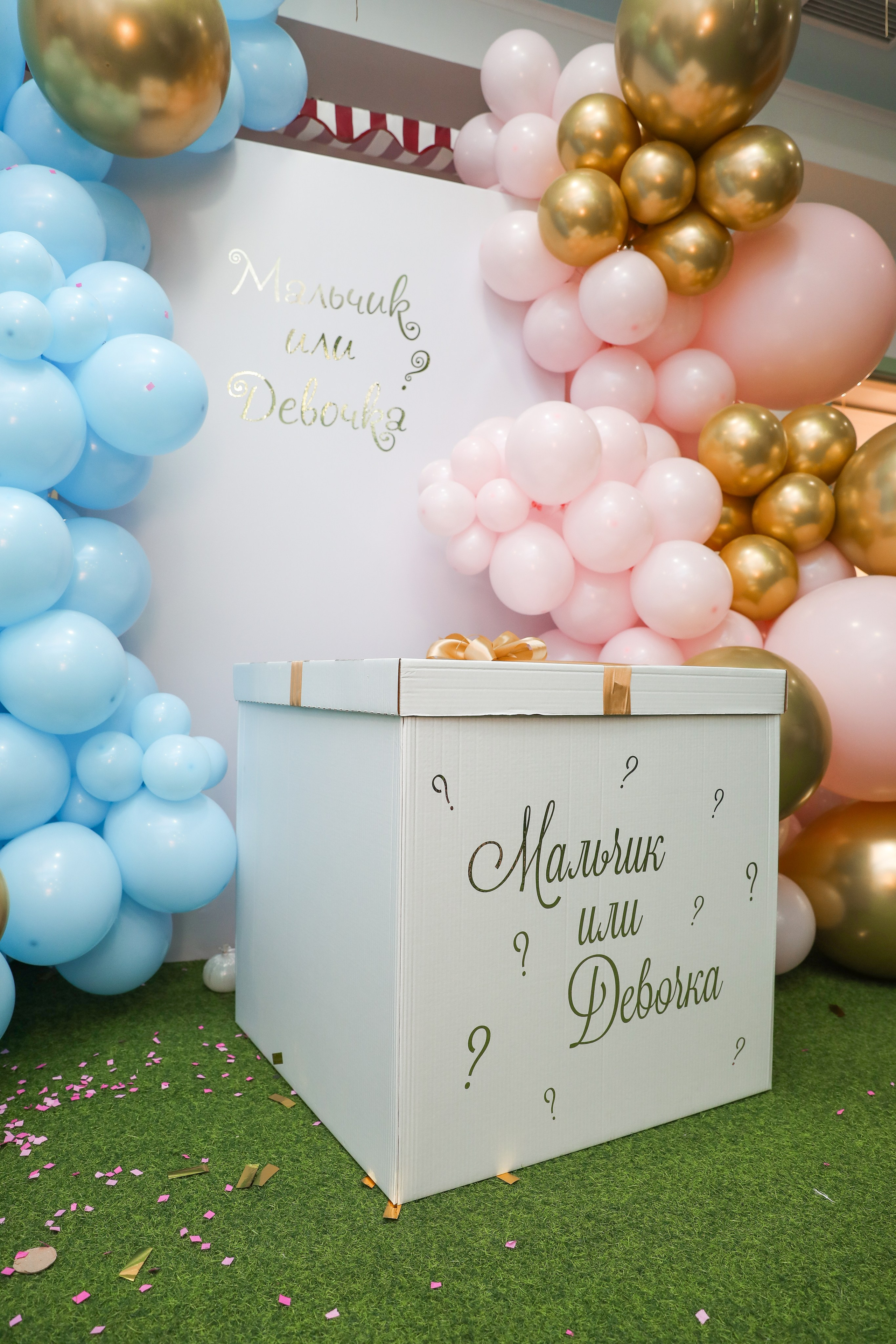 ДЕТСКИЕ МЕРОПРИЯТИЯ. Photographer Viktoriya Markushina «My world throug»