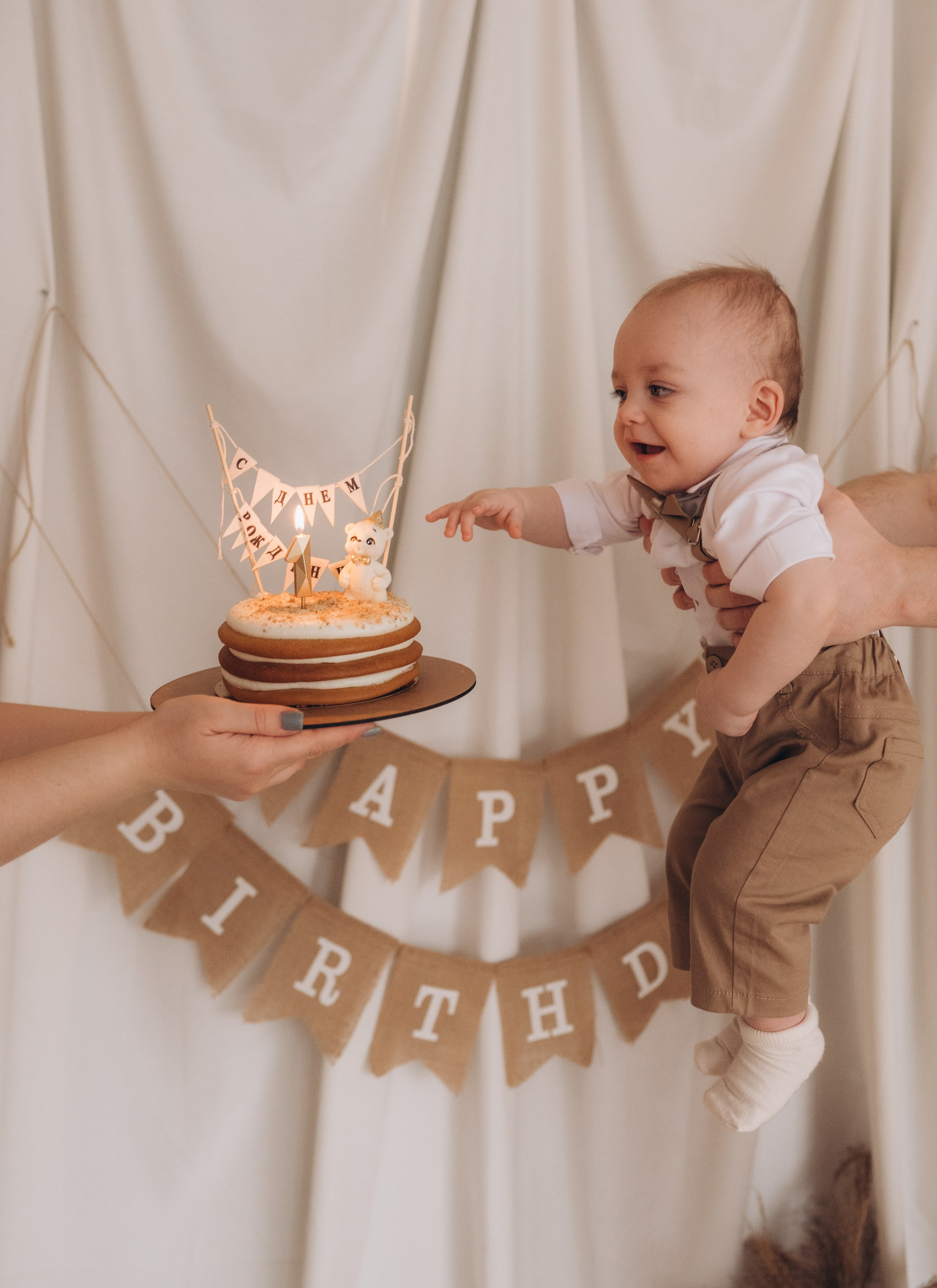 1 годик Артему. Семейный фотограф Юлия Власова