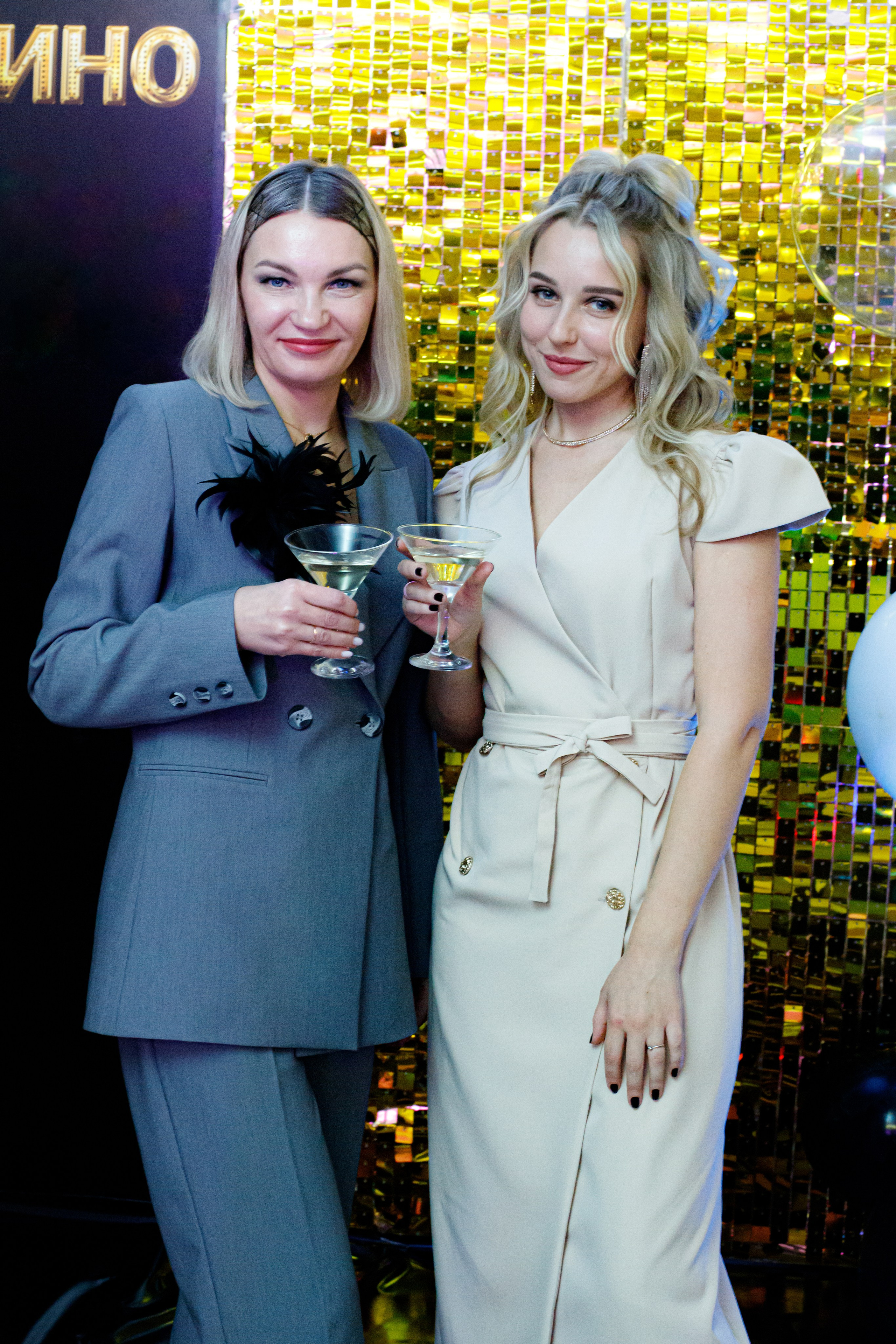 ELOSMED. Photokarish