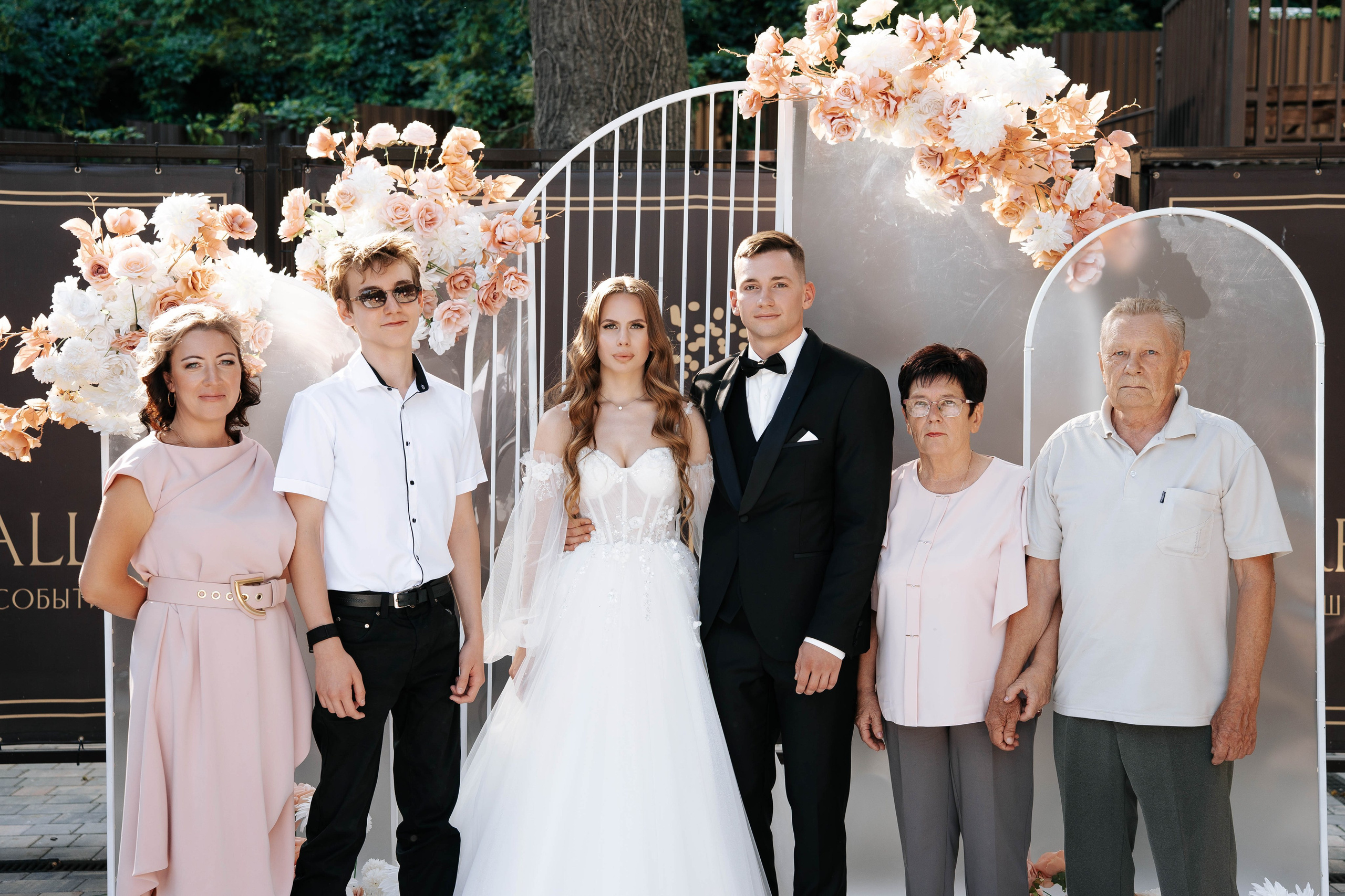 Victoria & Vladimir. Свадебный фотограф в Воронеже Самохина Екатерина