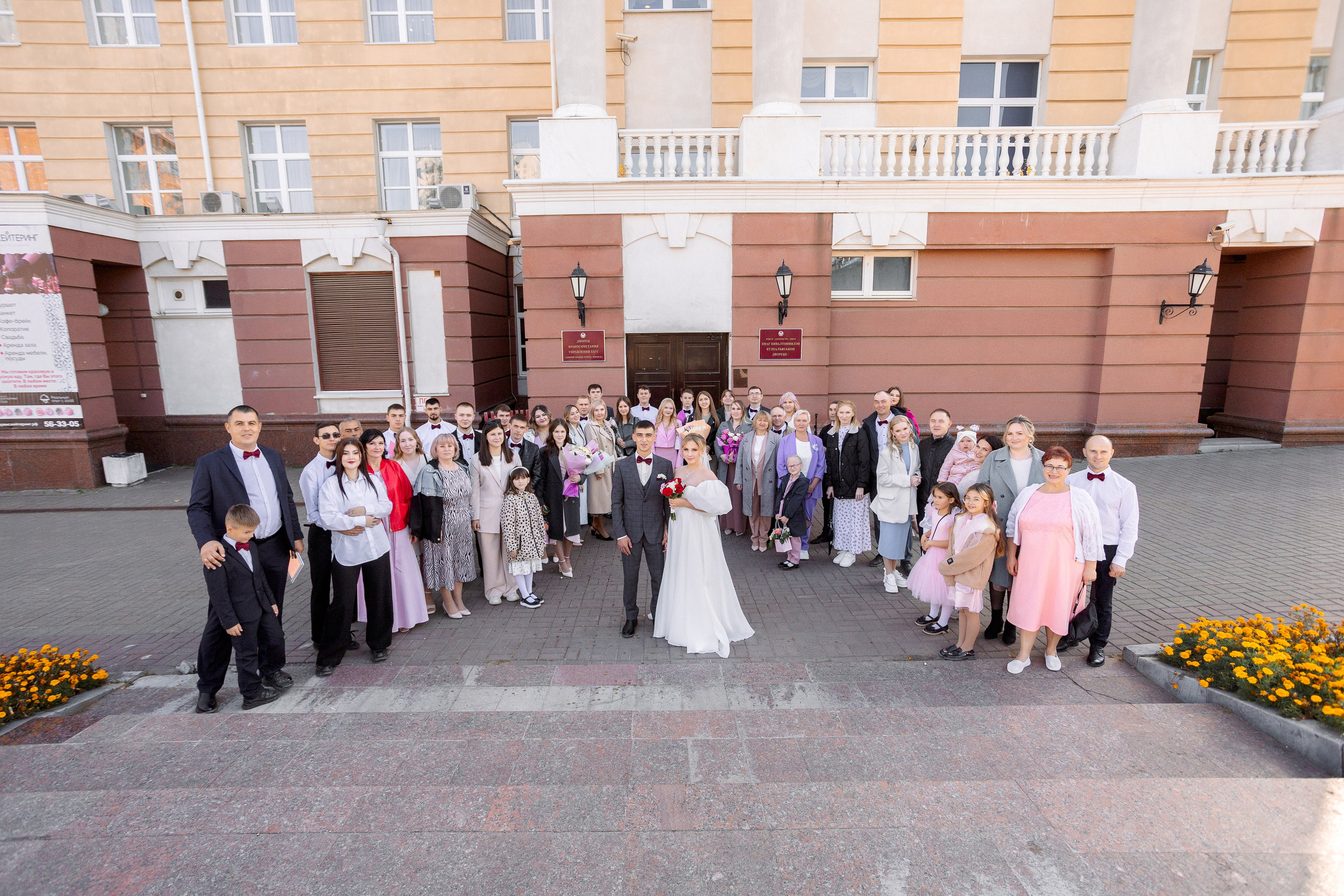 СВАДЬБА: Дима и Юля. Все фото. Профессиональный фотограф в Ижевске Леша Петров