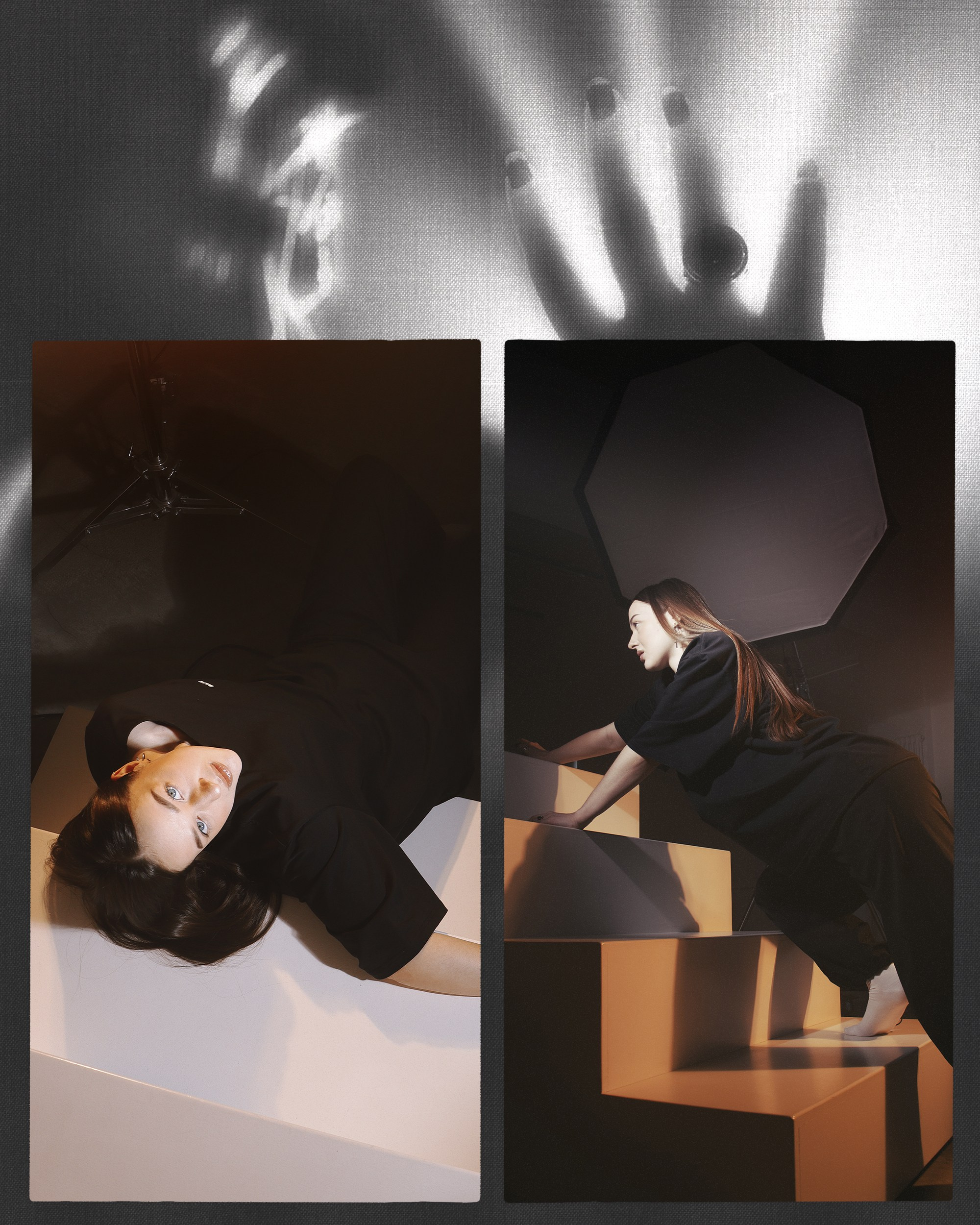 В небе пожар. 