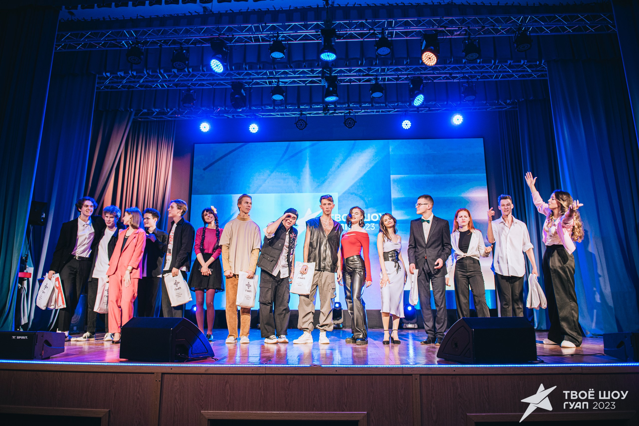 Твое Шоу ГУАП 2023