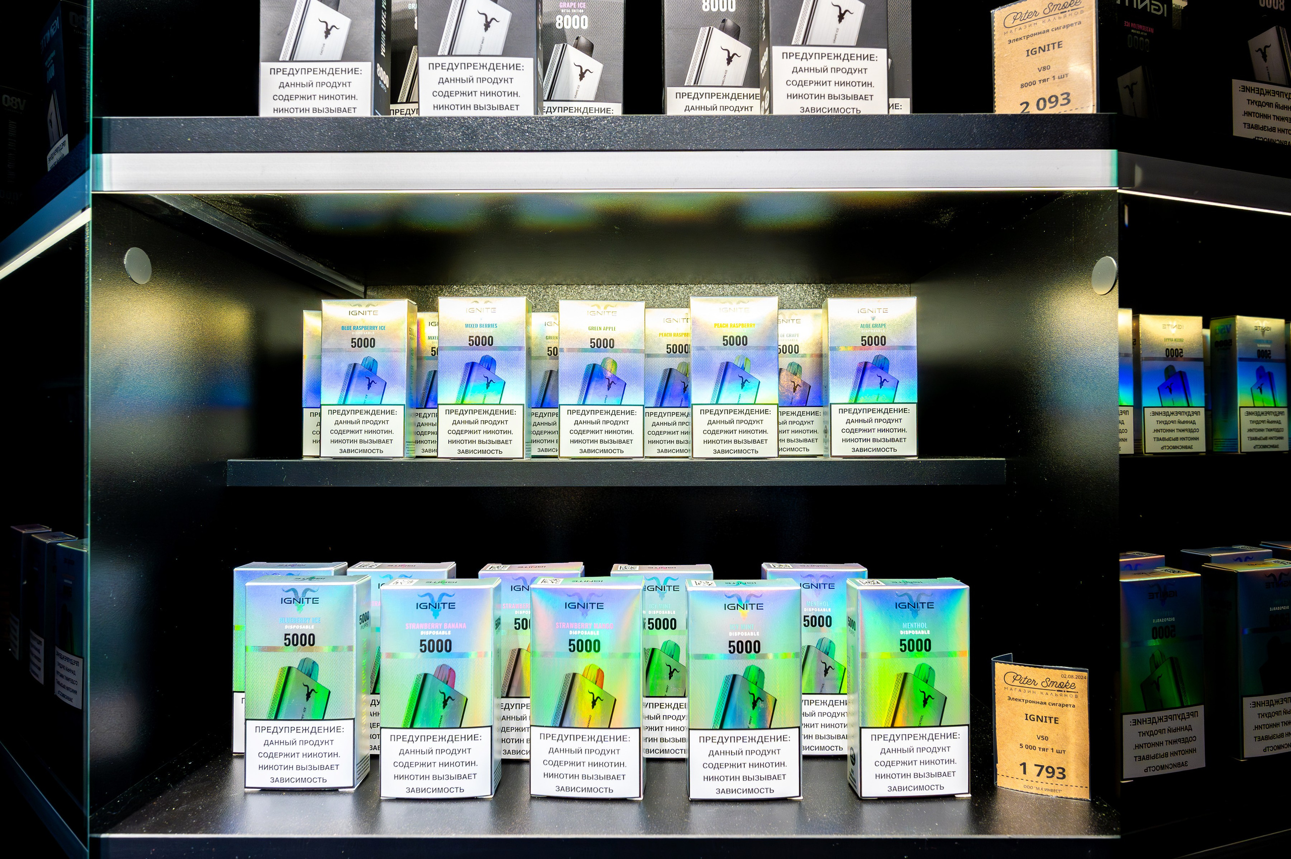 Piter Smoke. Интерьерный фотограф. Фото- видеосъемка недвижимости Санкт-Петербург