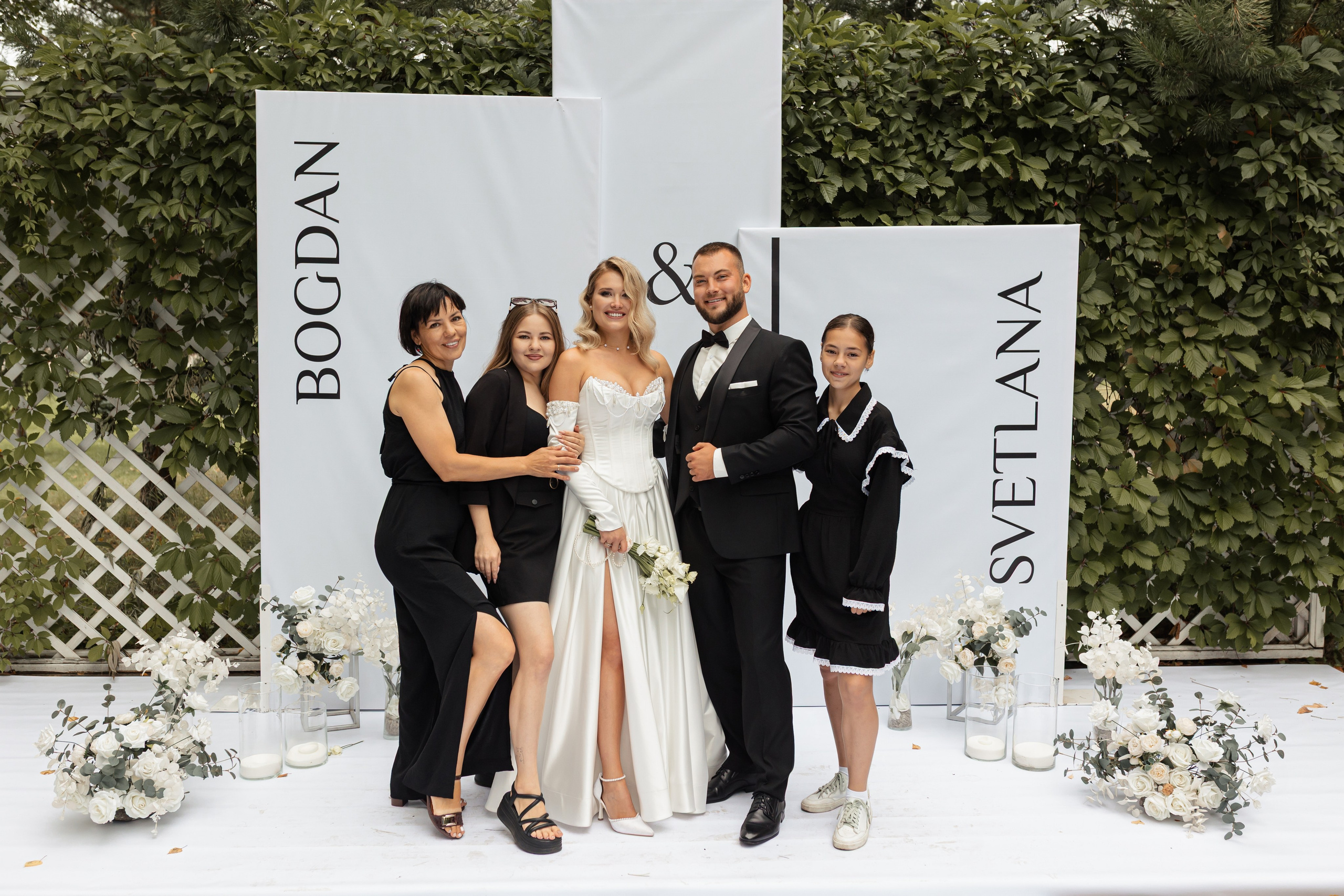 Богдан и Света. Фотограф Вячеслав Фарунин