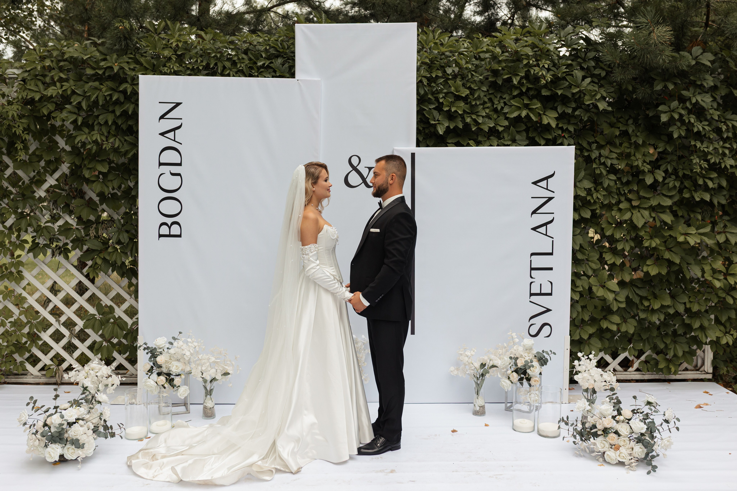 Богдан и Света. Фотограф Вячеслав Фарунин