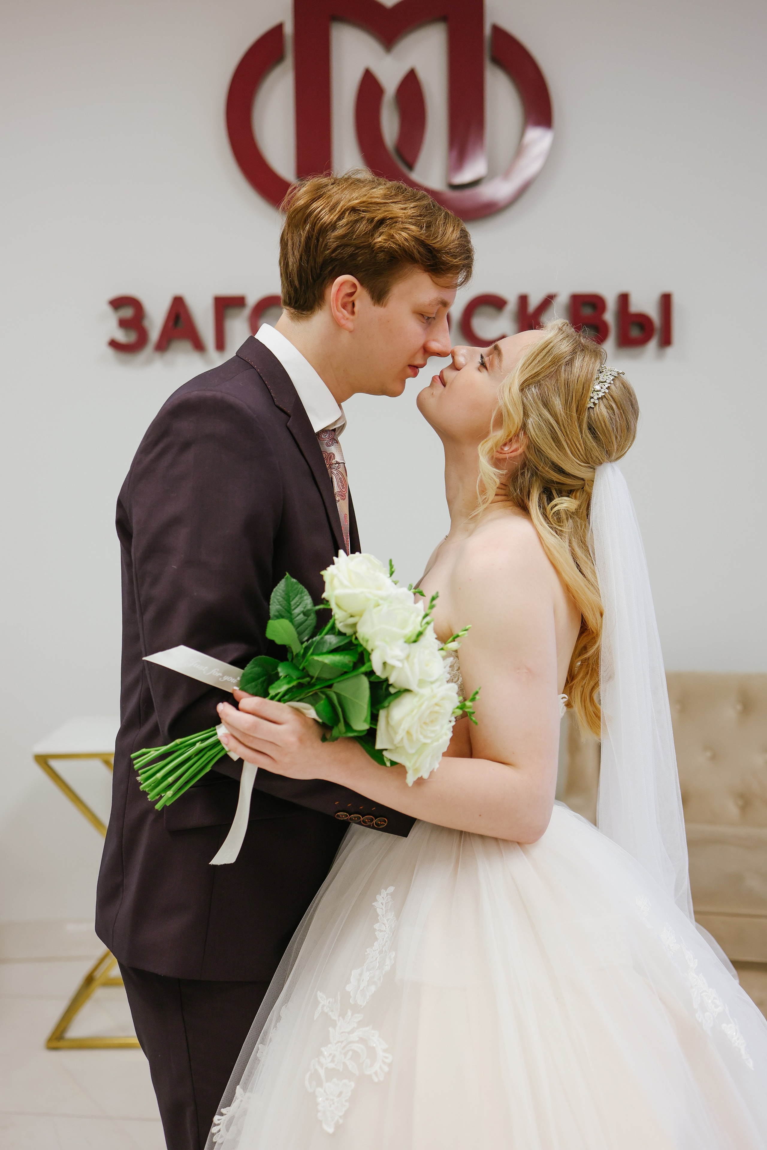 Никита и Даша. Фотограф и видеограф в Москве Полина Абраменкова