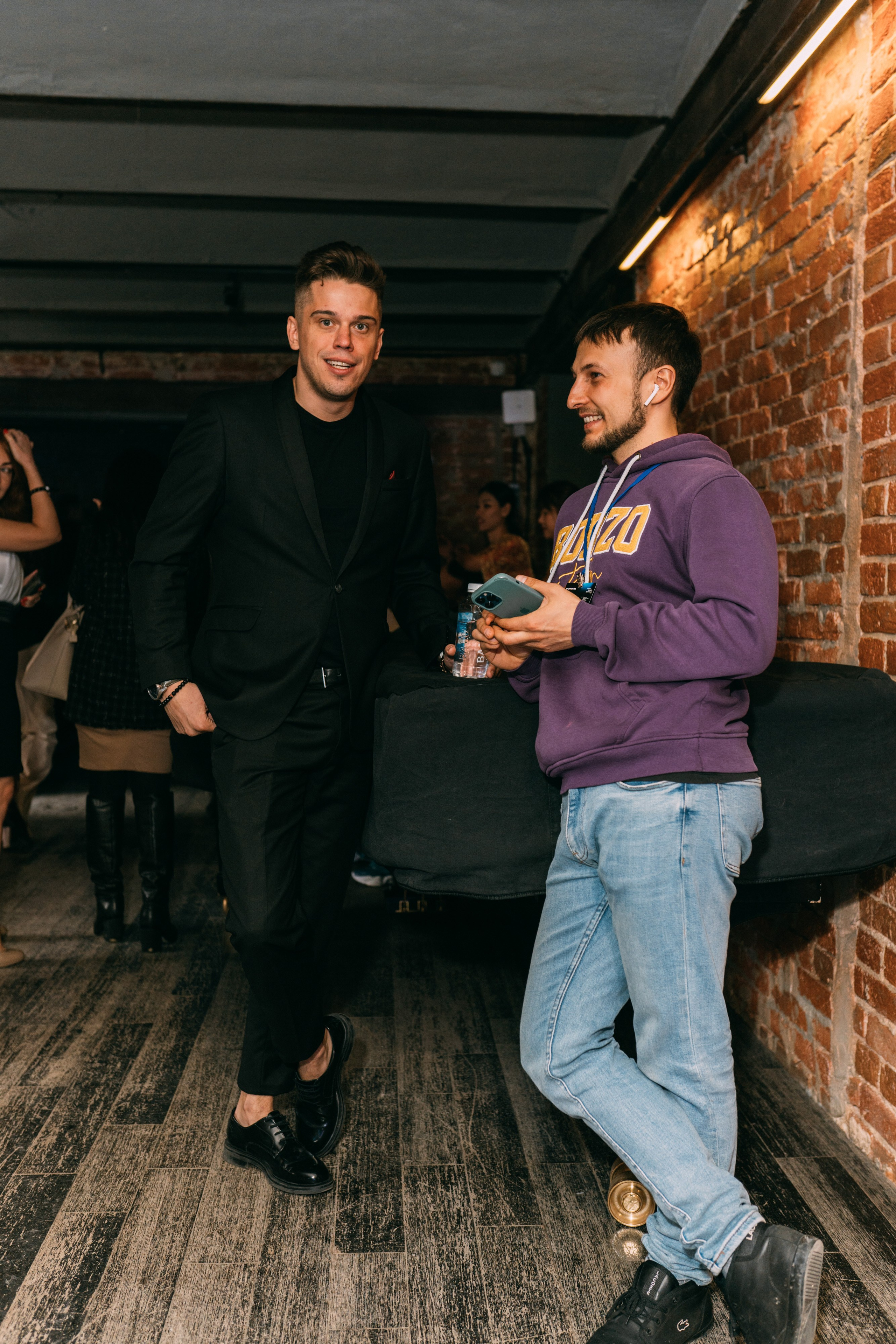 PROF-IT Бизнес-форум. Свадебный и Мужской фотограф